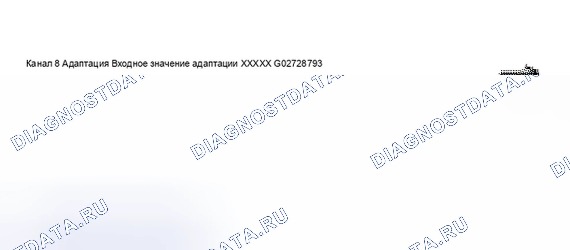 Рис. 118. Audi S8 D2 рестайлинг 2