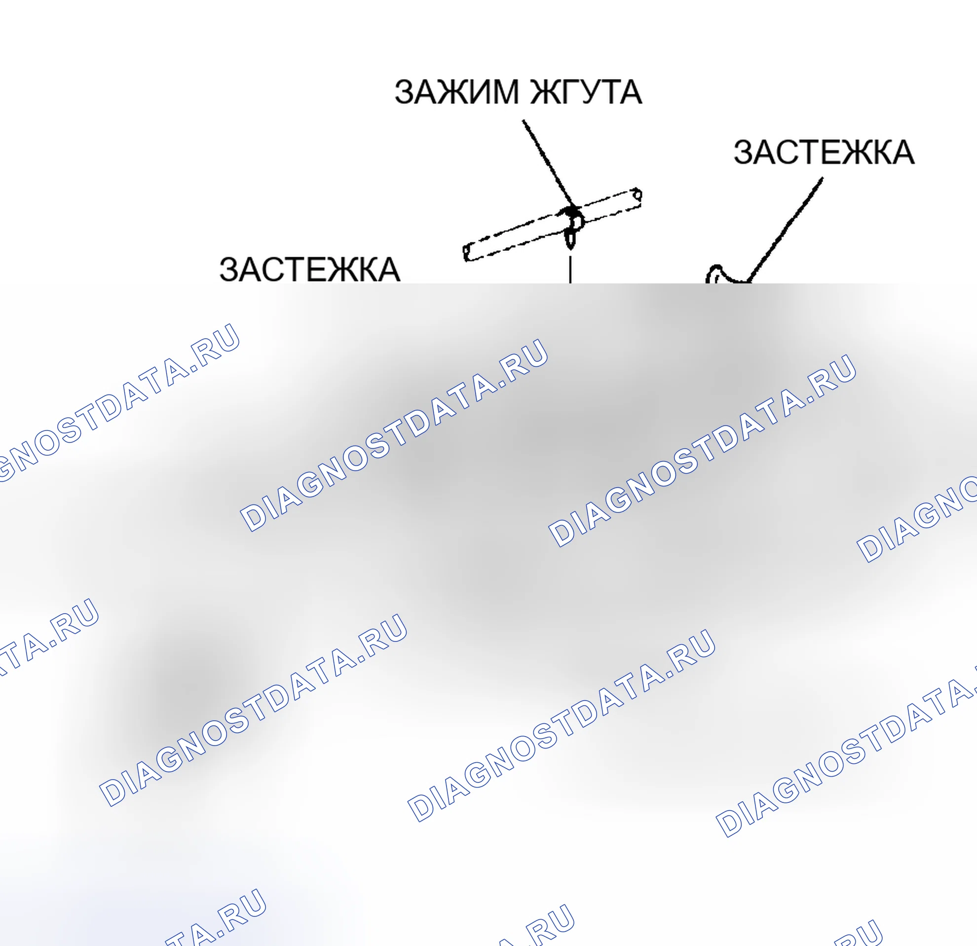Рис. 81: СНЯТИЕ / УСТАНОВКА НАПОЛЬНОГО ПОКРЫТИЯ. Mazda Protege BJ