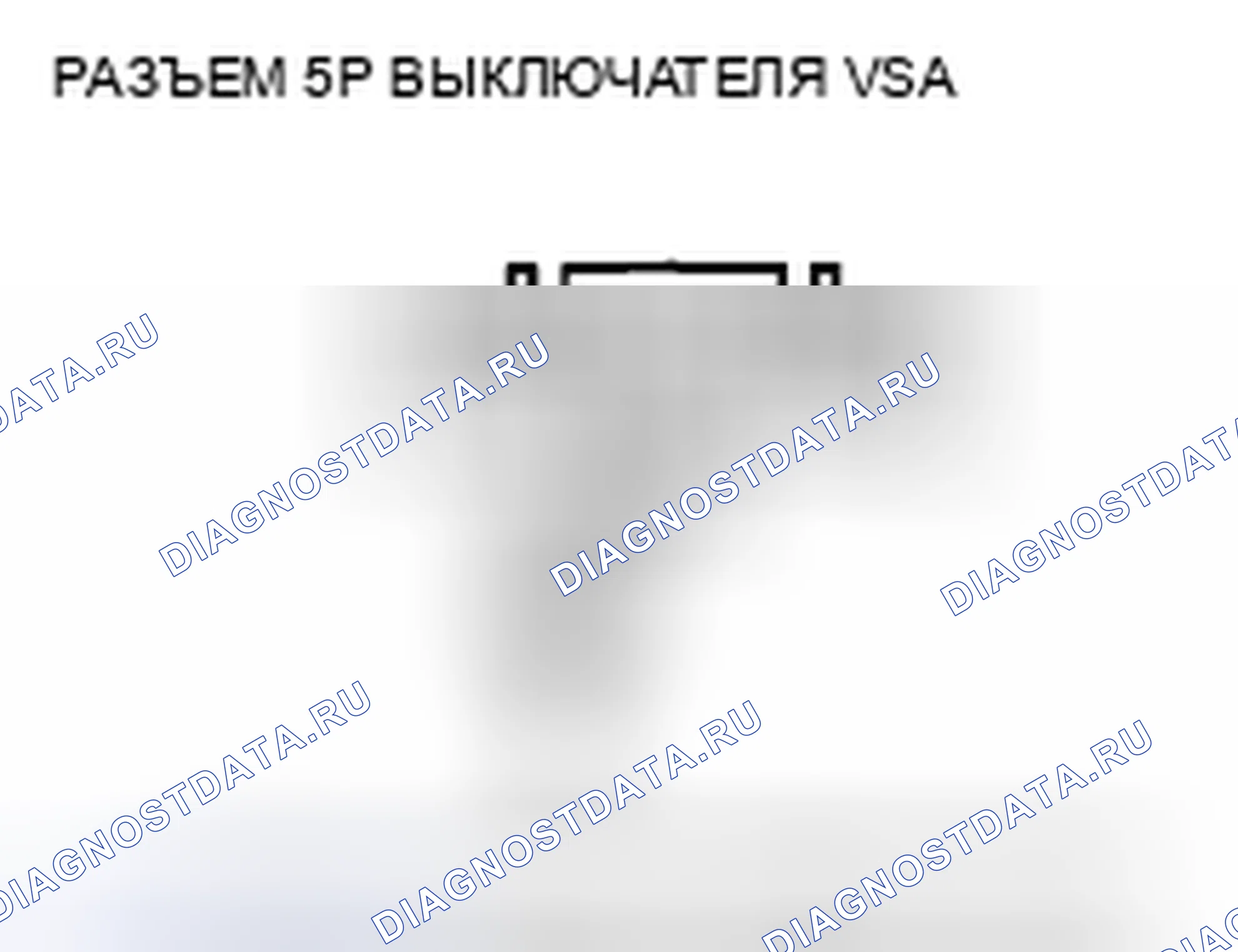Рис. 58. Honda Insight ZE2 рестайлинг