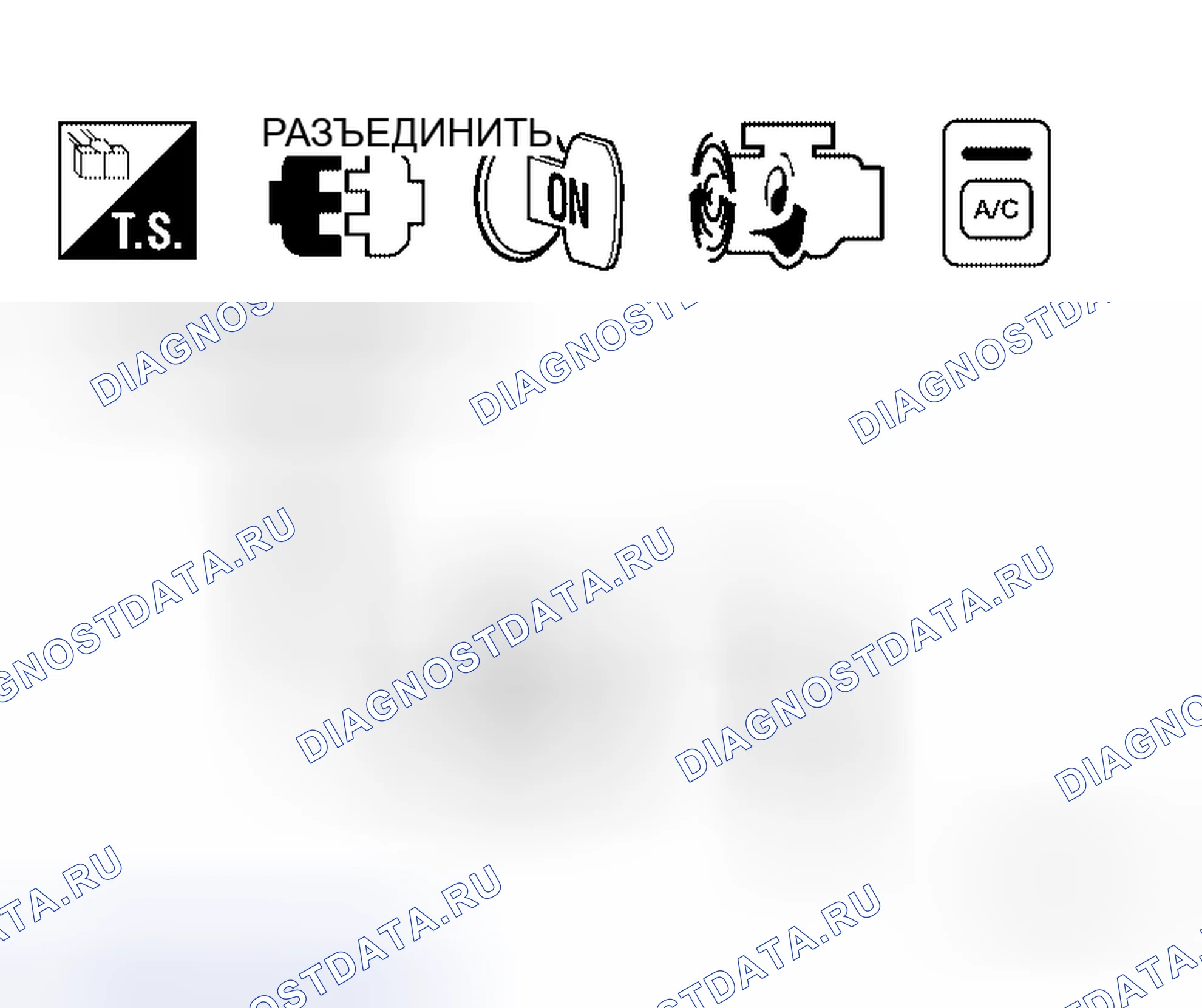 Рис. 36. Honda N-BOX+ I