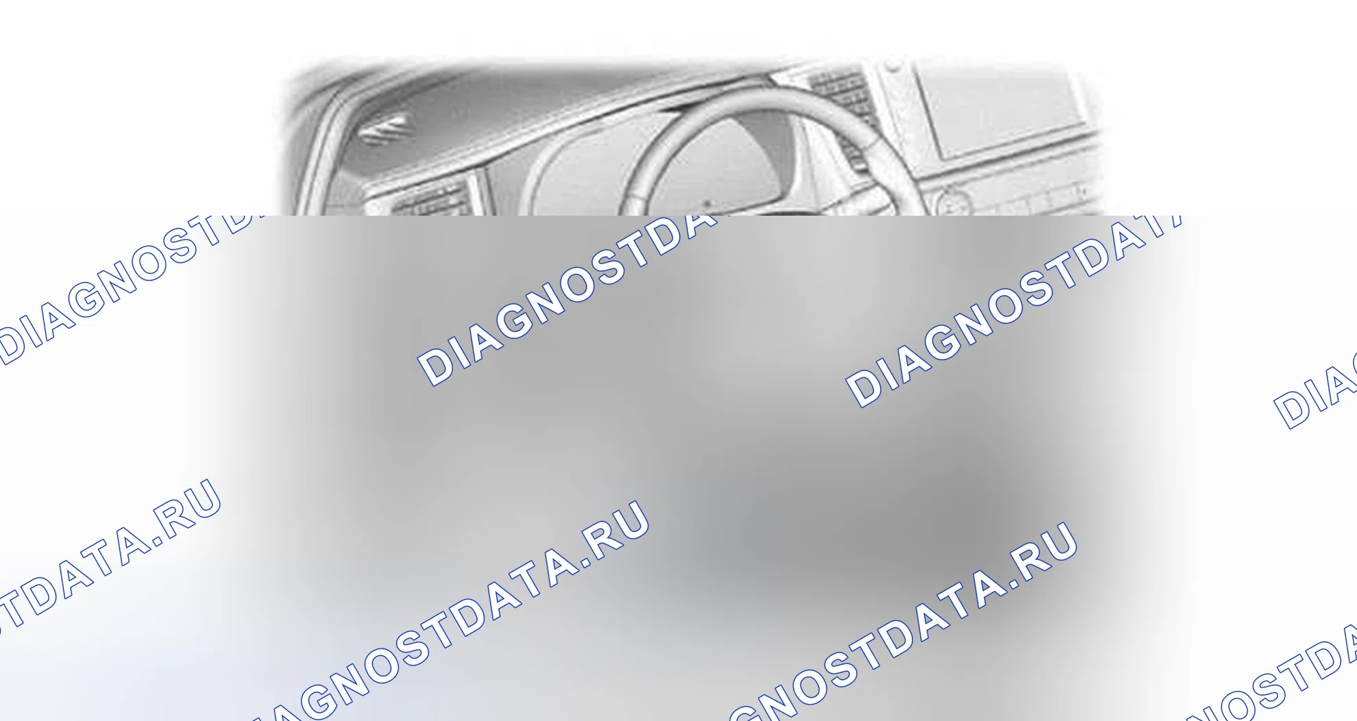 Рис. 117: ИЛЛЮСТРАЦИЯ. Toyota Highlander III