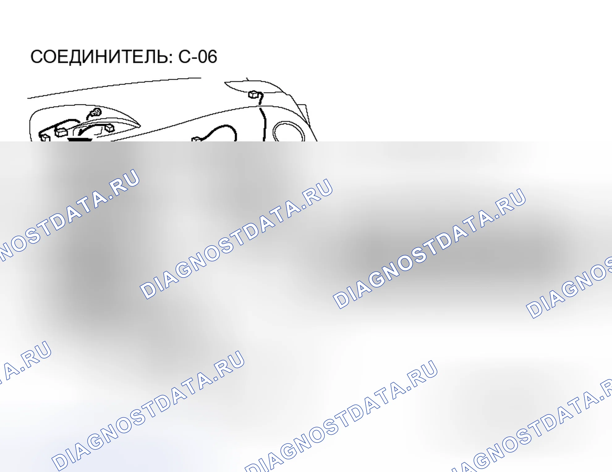 Рис. 183. Honda Fit Aria I