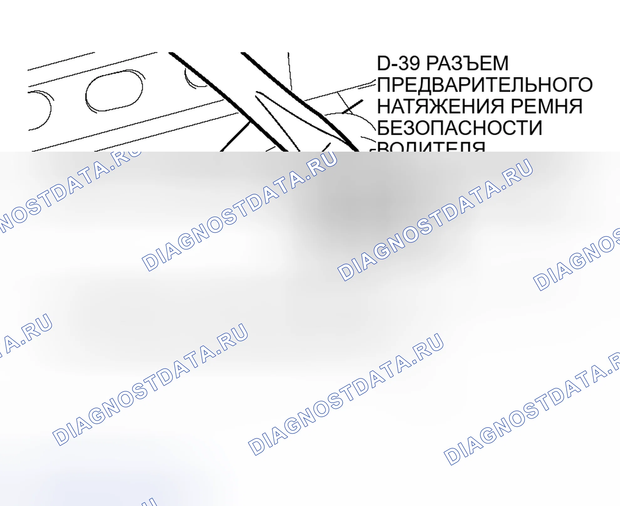 Рис. 320. Mitsubishi Outlander I