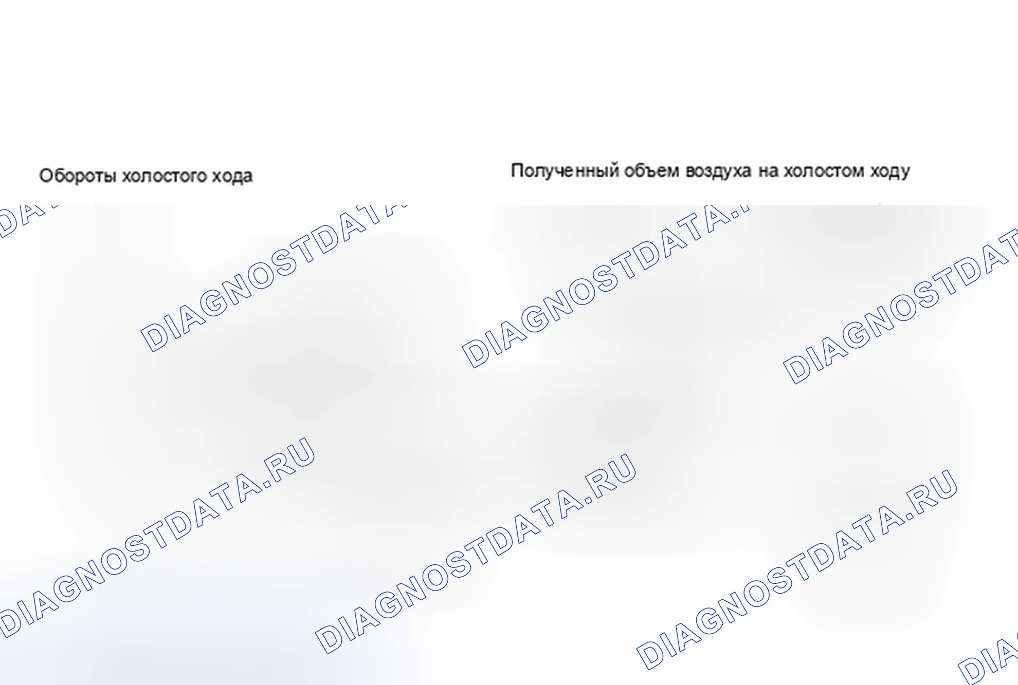 Рис. 711. Toyota Camry XV40 рестайлинг