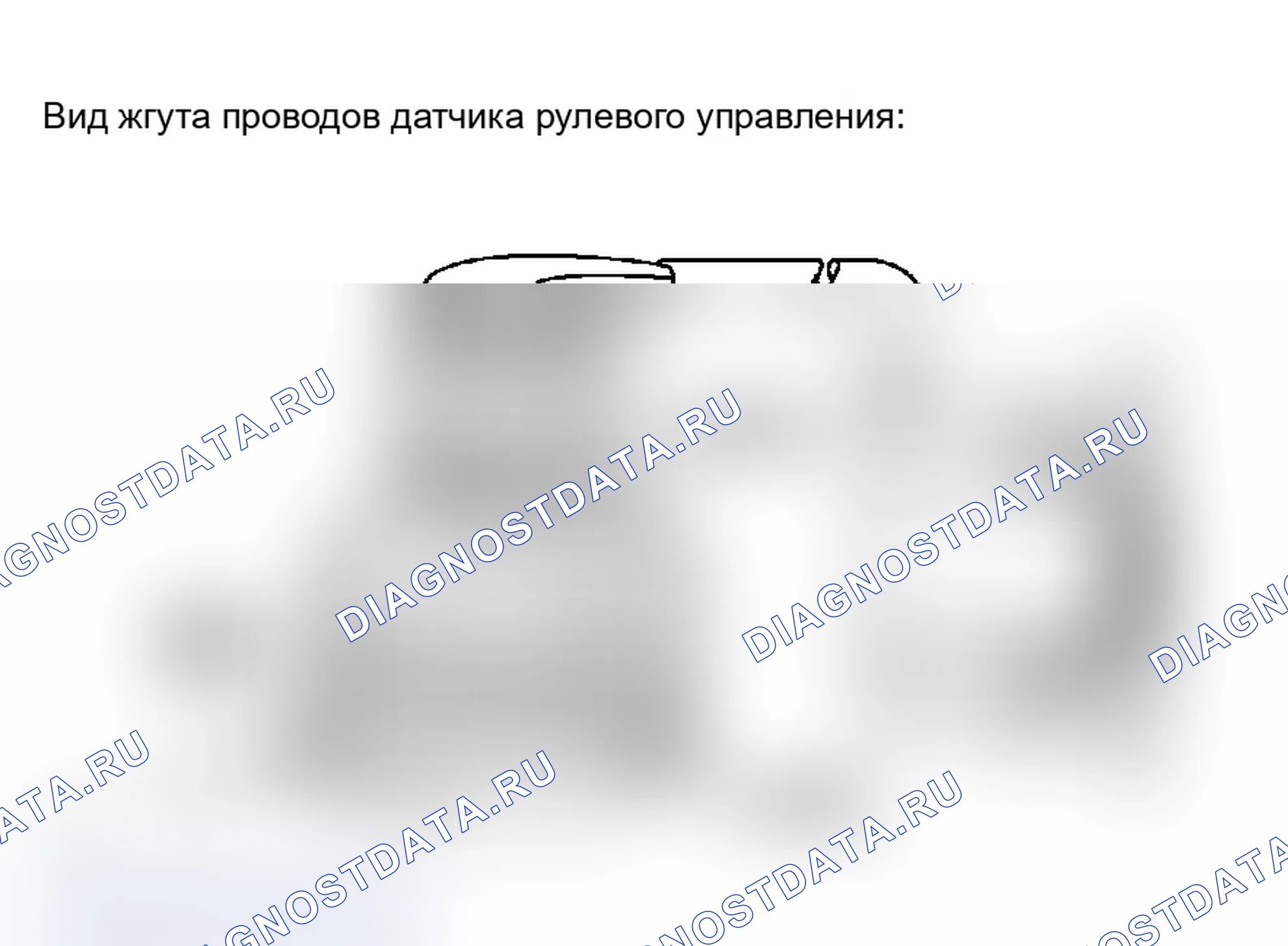 Рис. 472: ПРОЦЕДУРА КОНТРОЛЯ. Toyota Camry Solara II