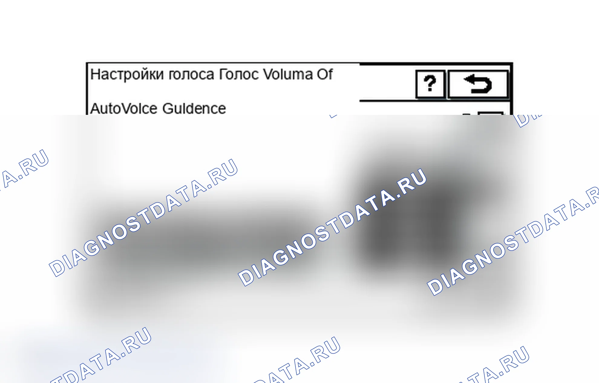 Рис. 111. Lexus IS F I