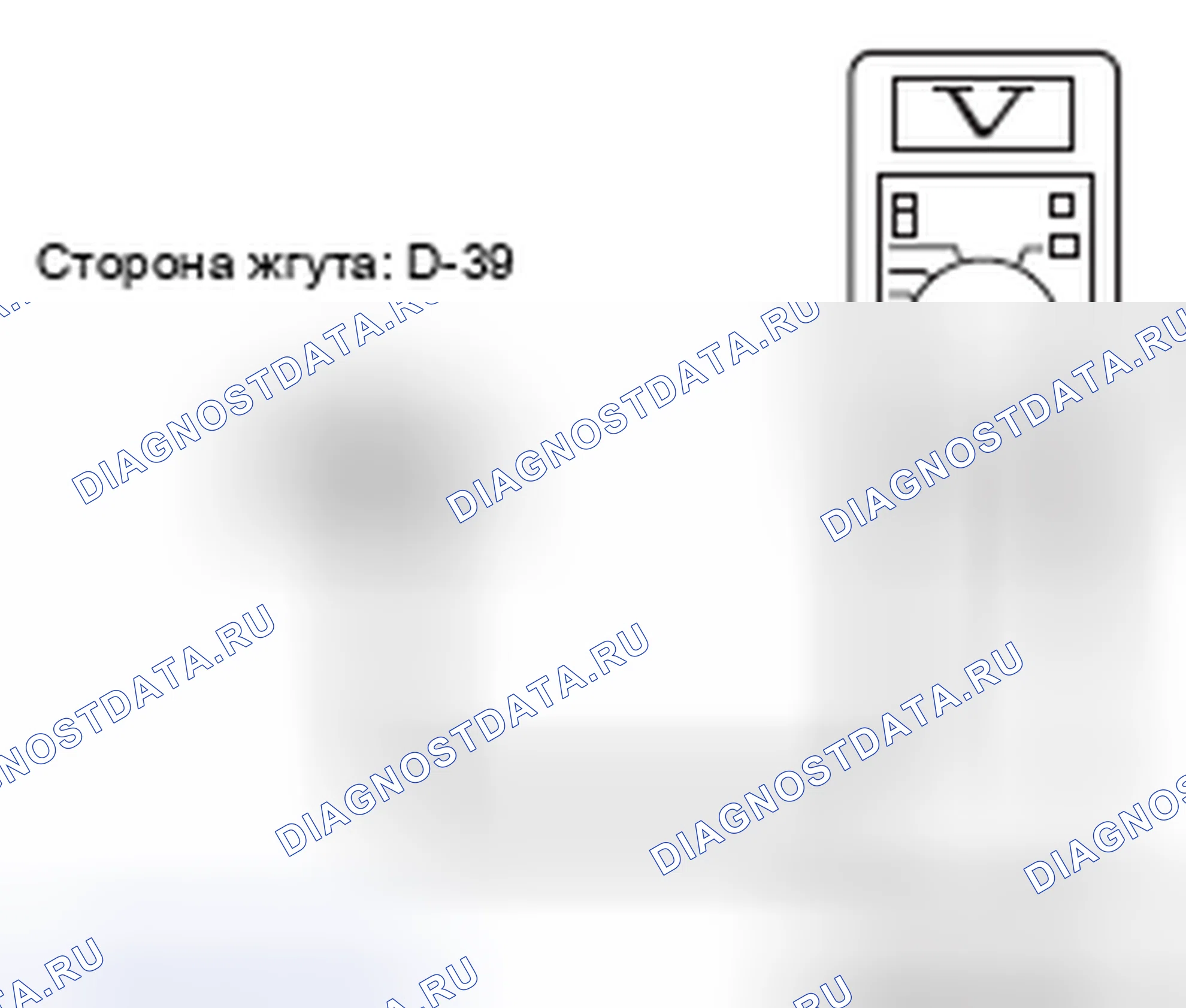 Рис. 32. Honda e:NP1 I