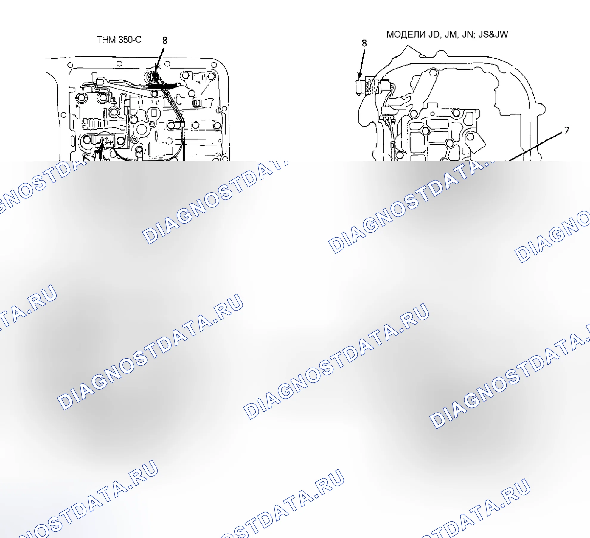 Рис. 75: электросхемы. Chevrolet Step Van P20 