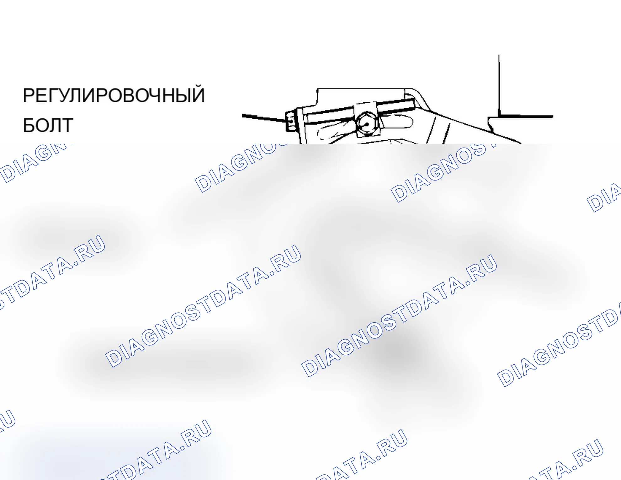 Рис. 24: Регулировка натяжения ремня привода генератора. Mitsubishi Lancer Evolution IX