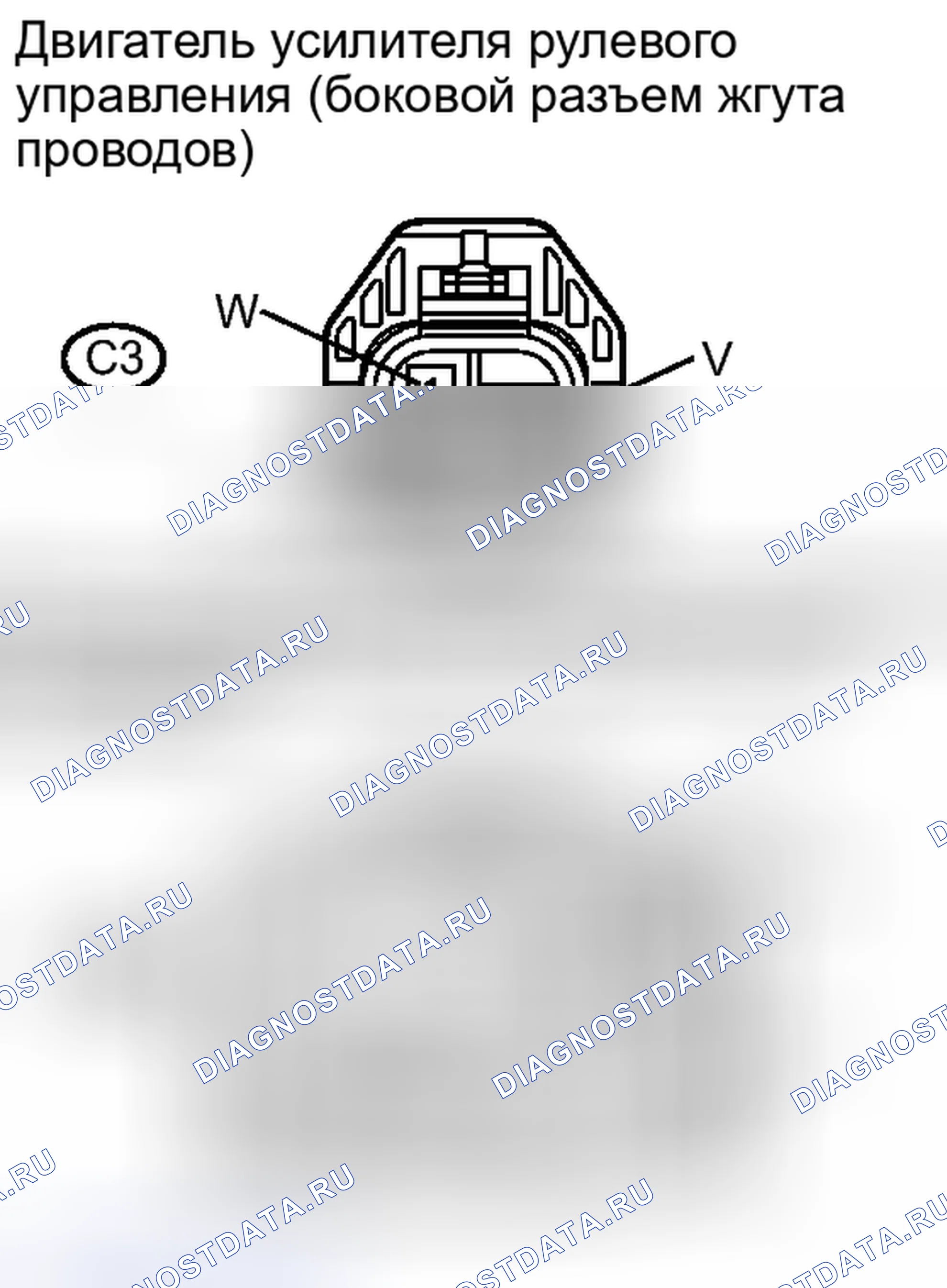 Рис. 51: ПОРЯДОК ВЫПОЛНЕНИЯ РАБОТ. Haval H6S I