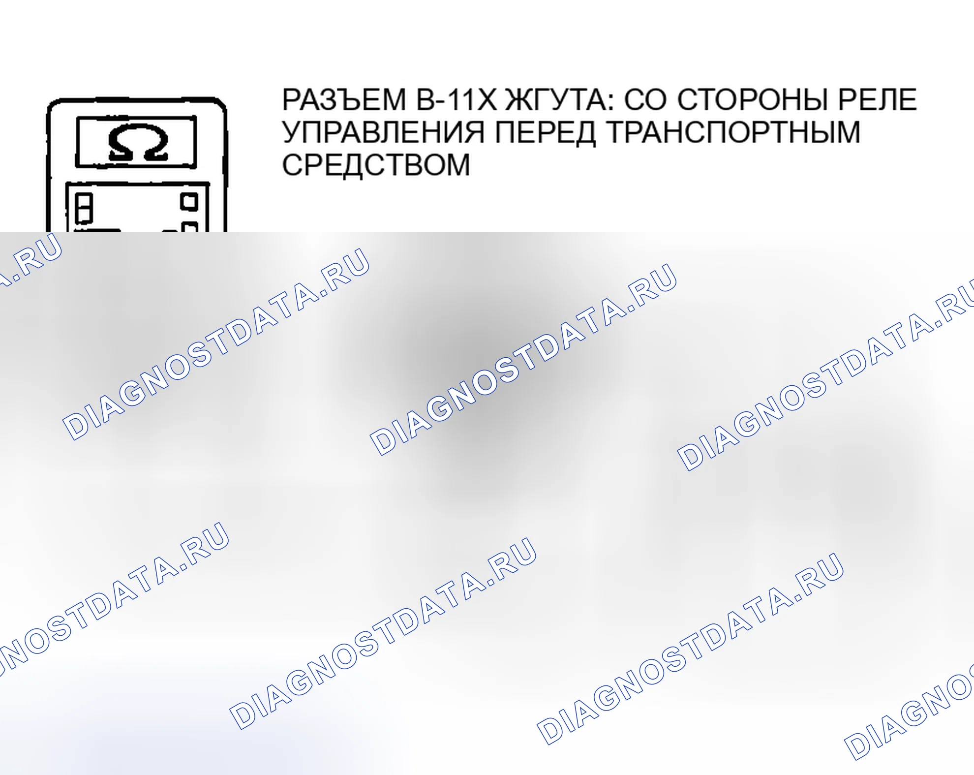 Рис. 1871. Mazda MX-5 NA