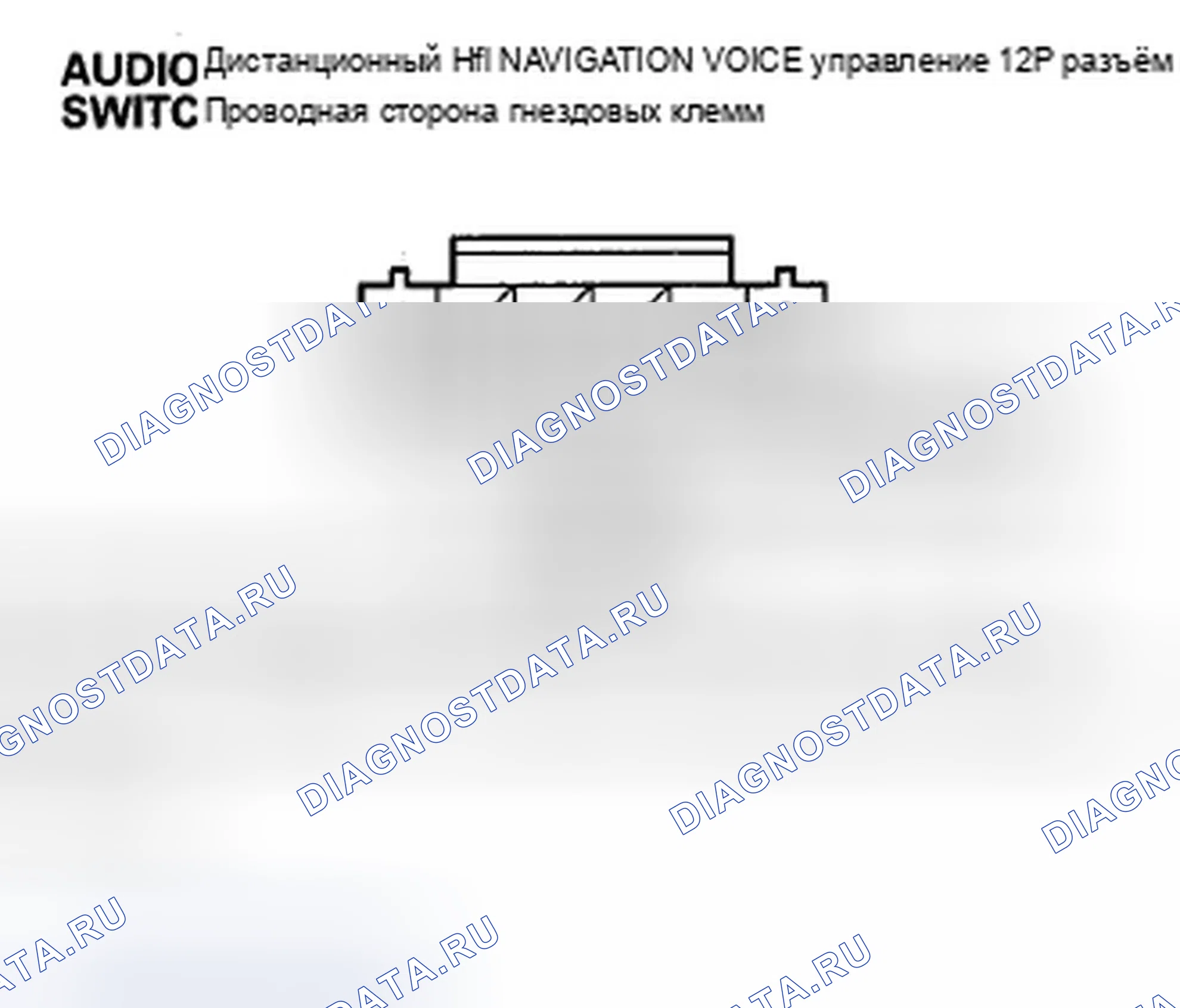 Рис. 609. Acura ZDX I
