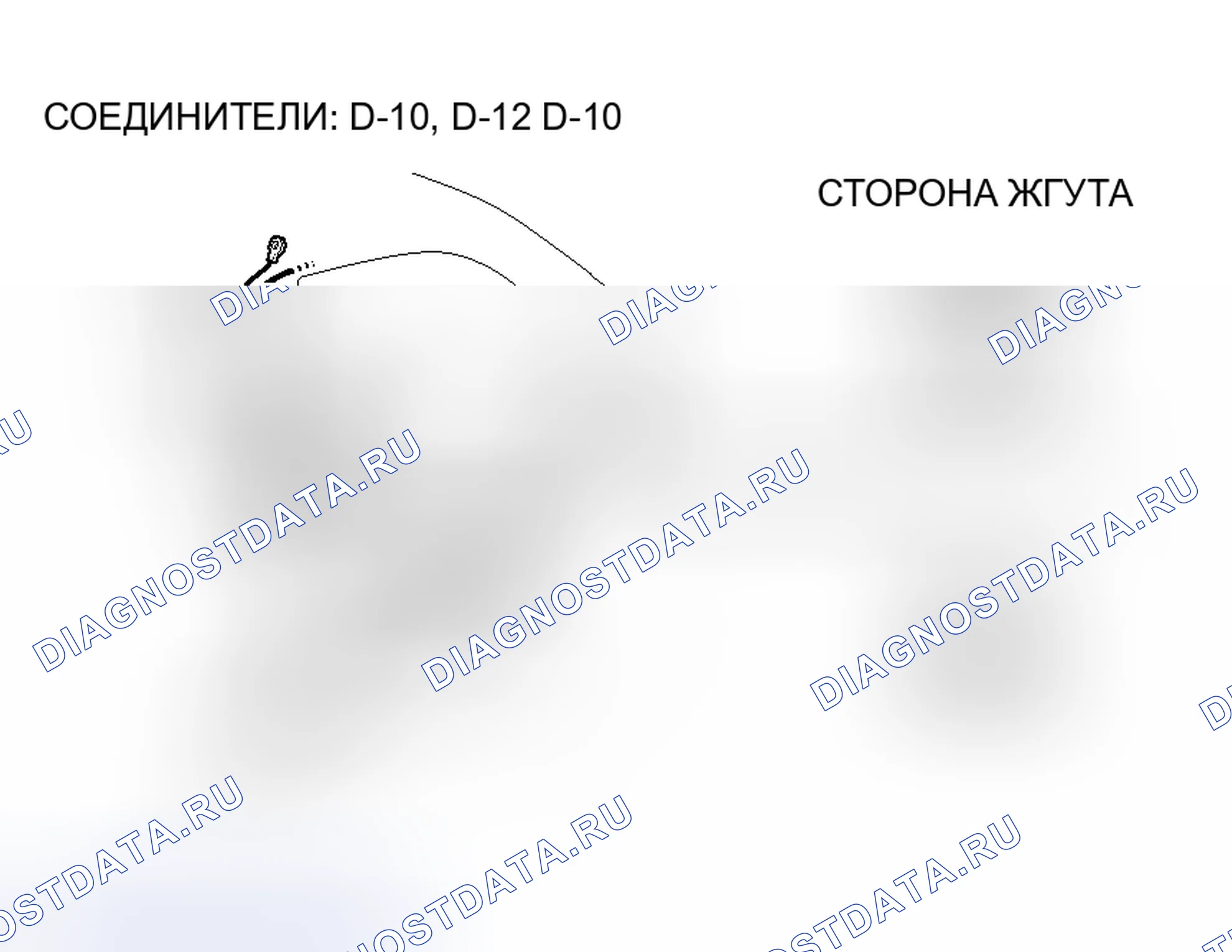 Рис. 284. Mitsubishi Lancer Evolution IX