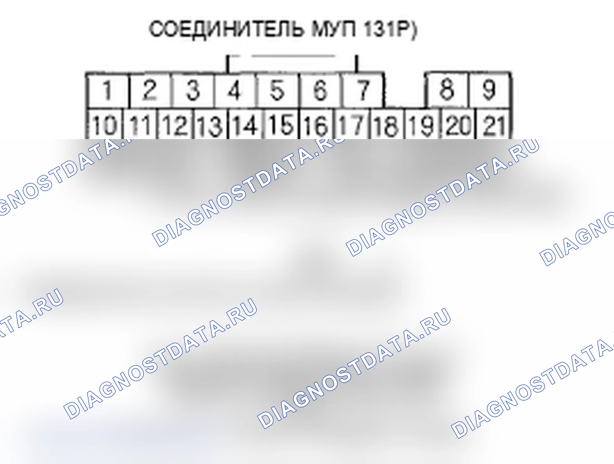 Рис. 181. Acura RL II
