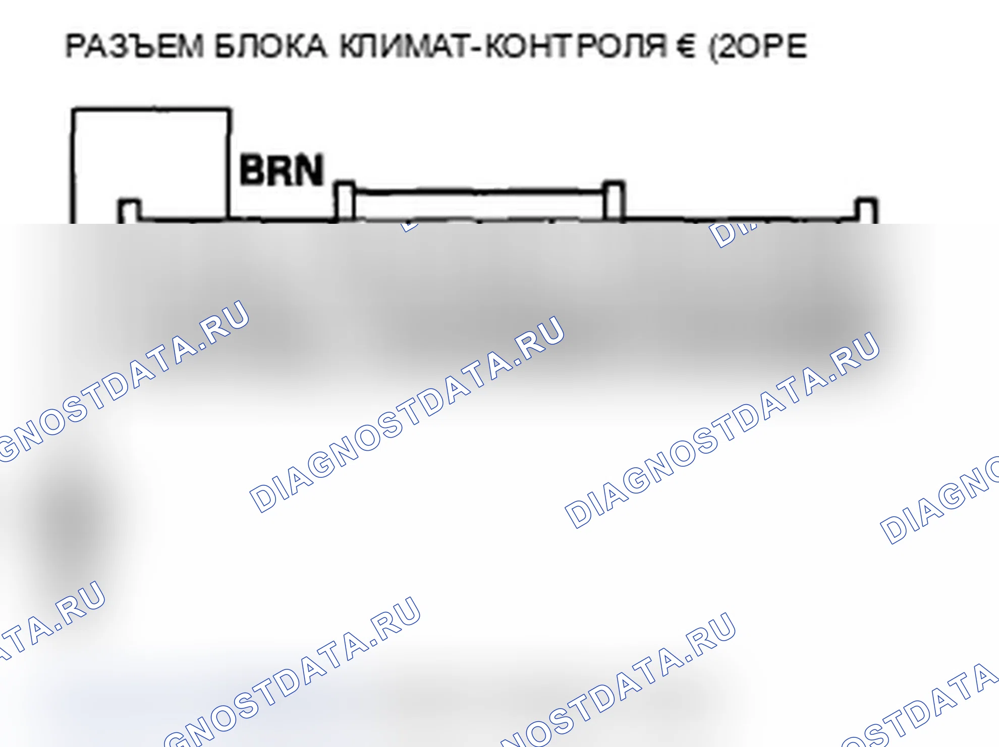 Рис. 57. Acura TL IV рестайлинг