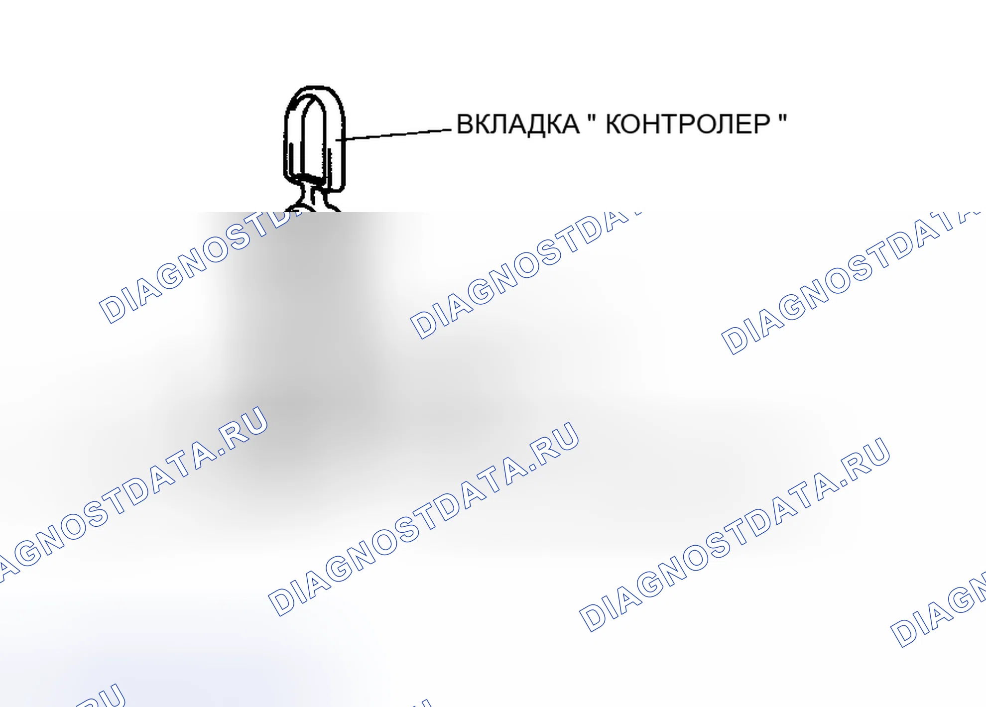 Рис. 26: Установка типа А. Mazda 5 I
