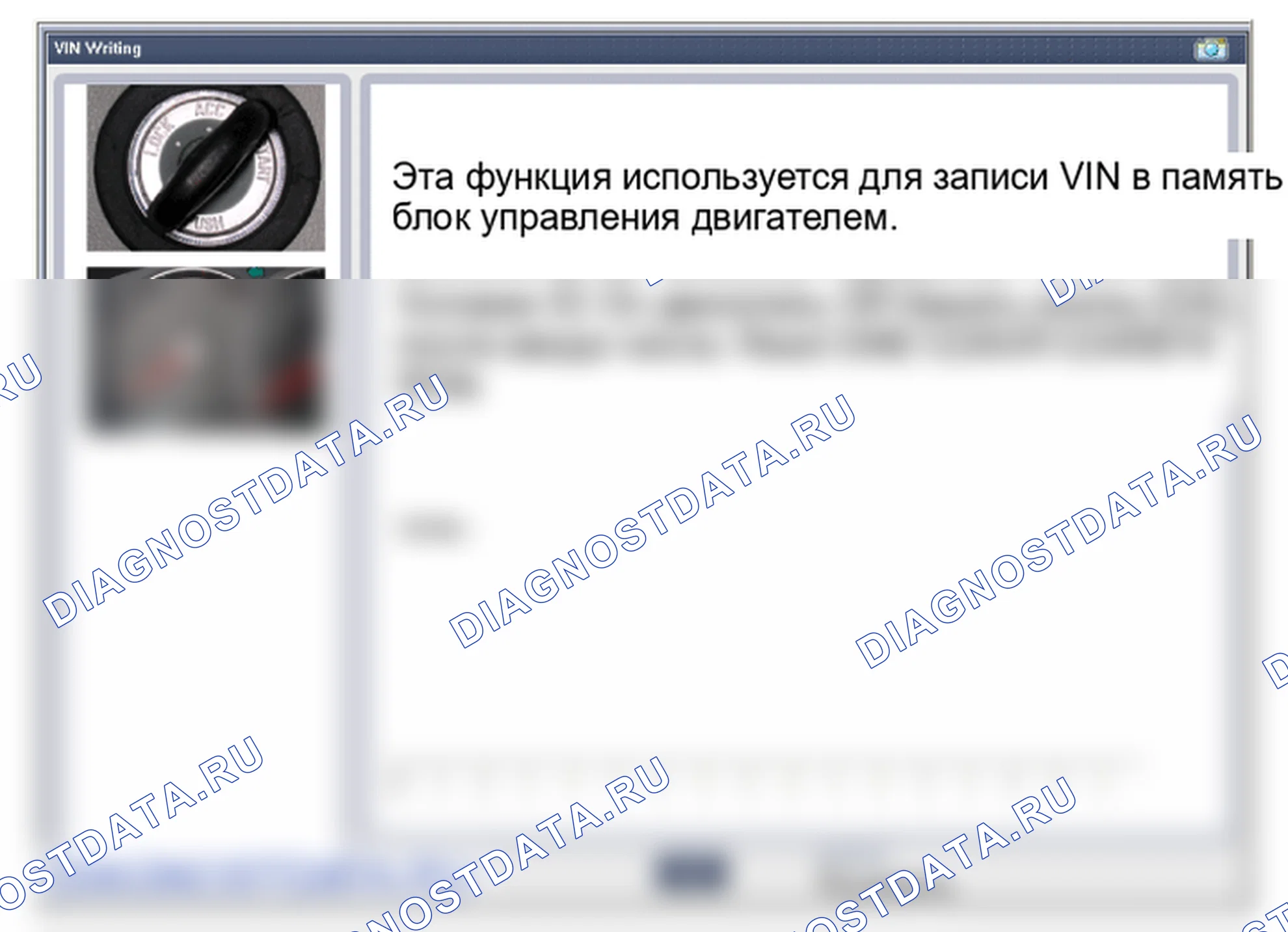 Замена приёмника TPMS. Hyundai Genesis Coupe(Bk)-U.S. I