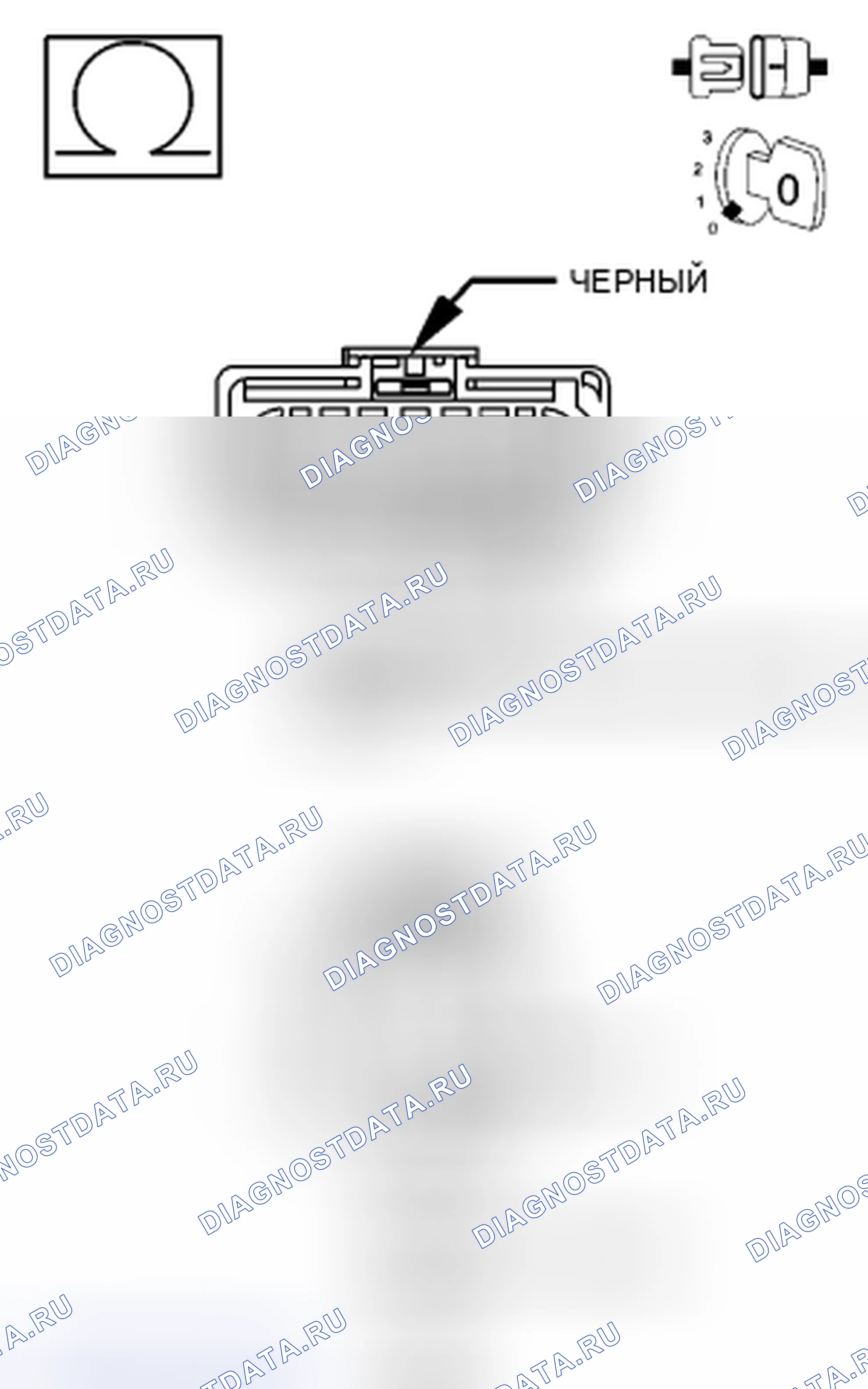 Рис. 29. Dodge Cab & Chassis R3500 HD 