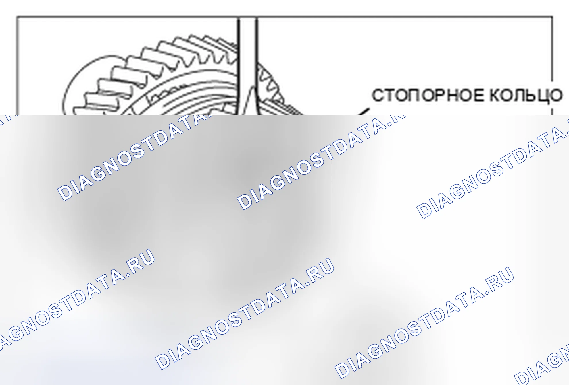 Рис. 119. Mazda MPV III