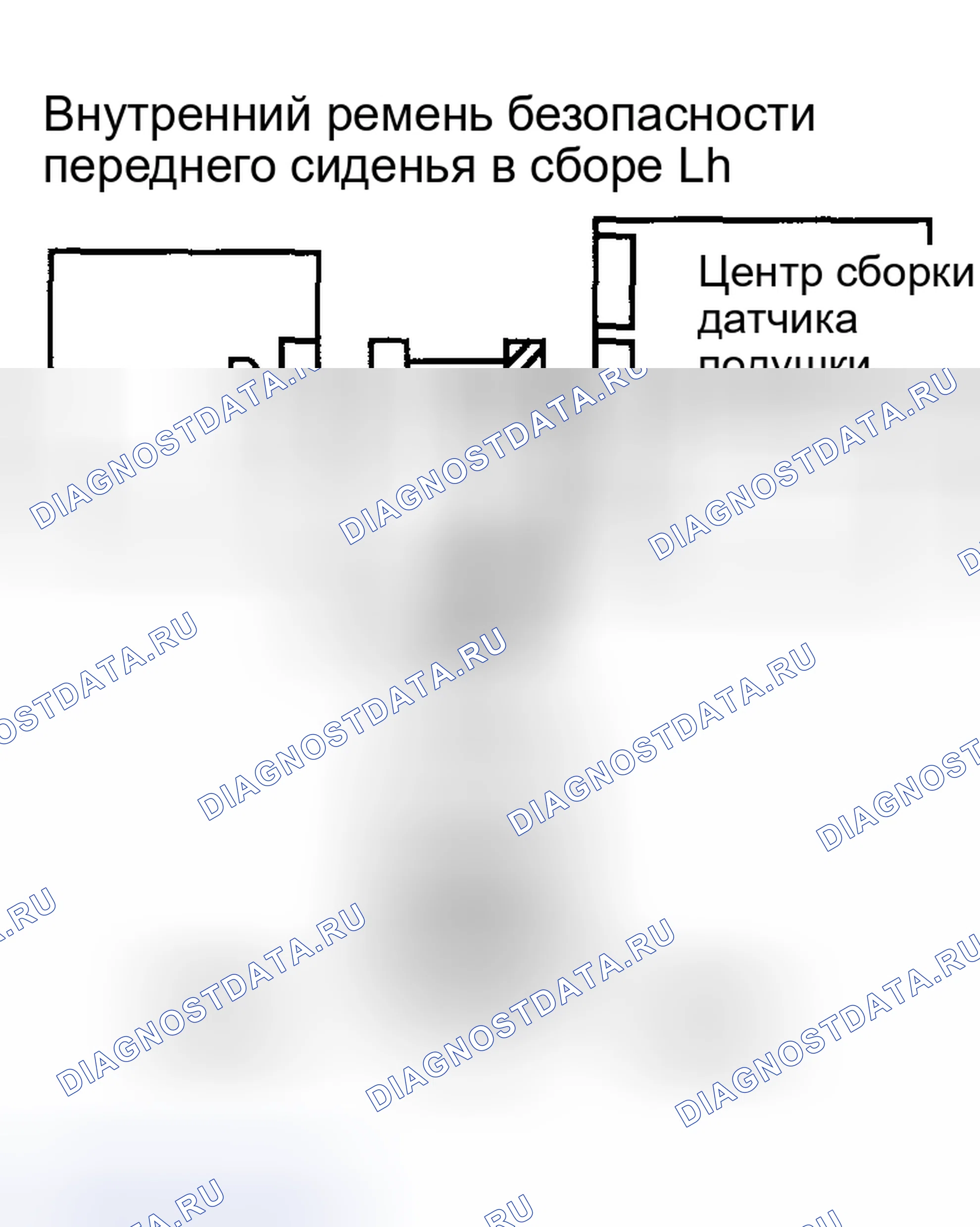 Рис. 114. Toyota Matrix E130