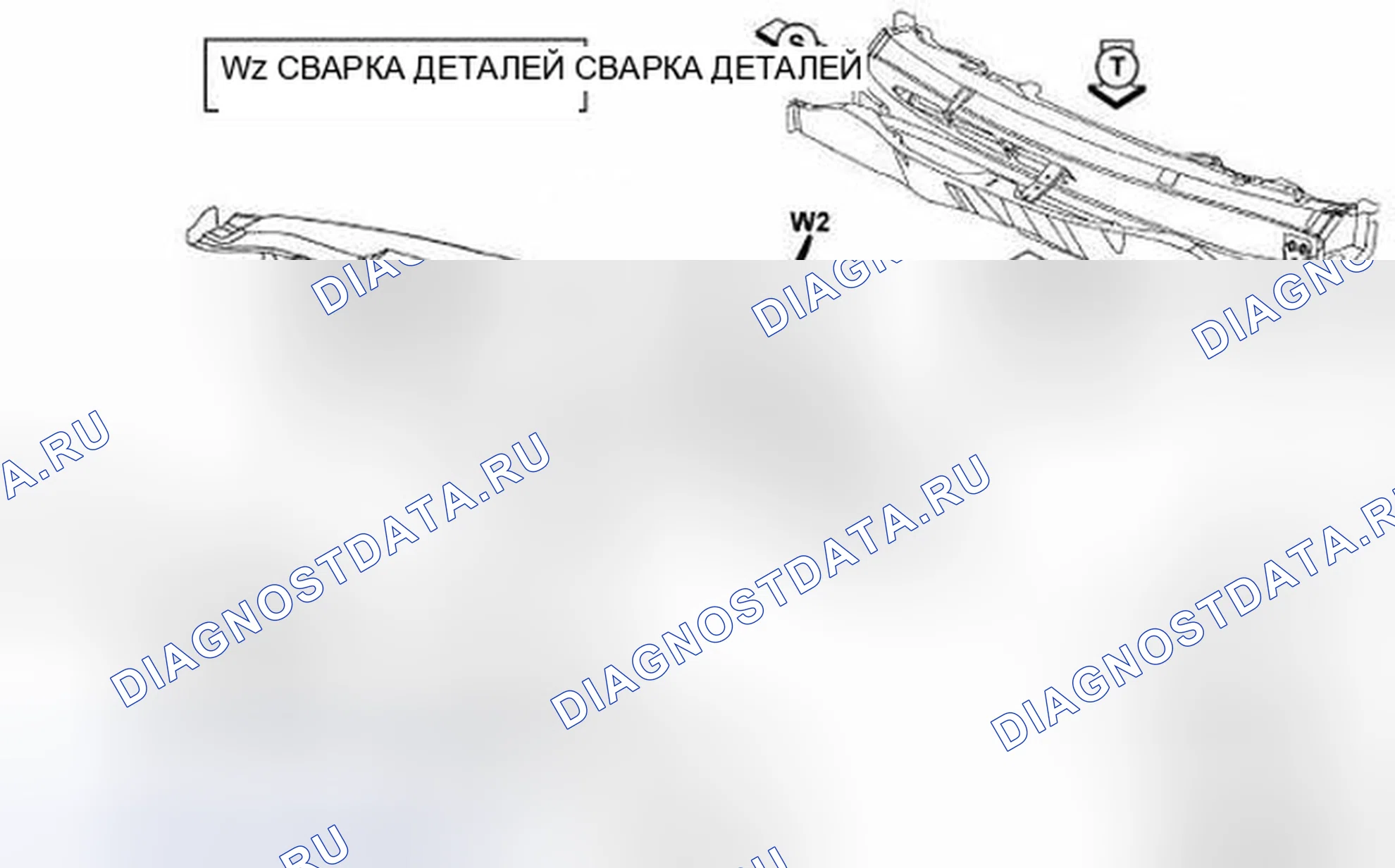 Рис. 118. Hyundai IONIQ 5 I