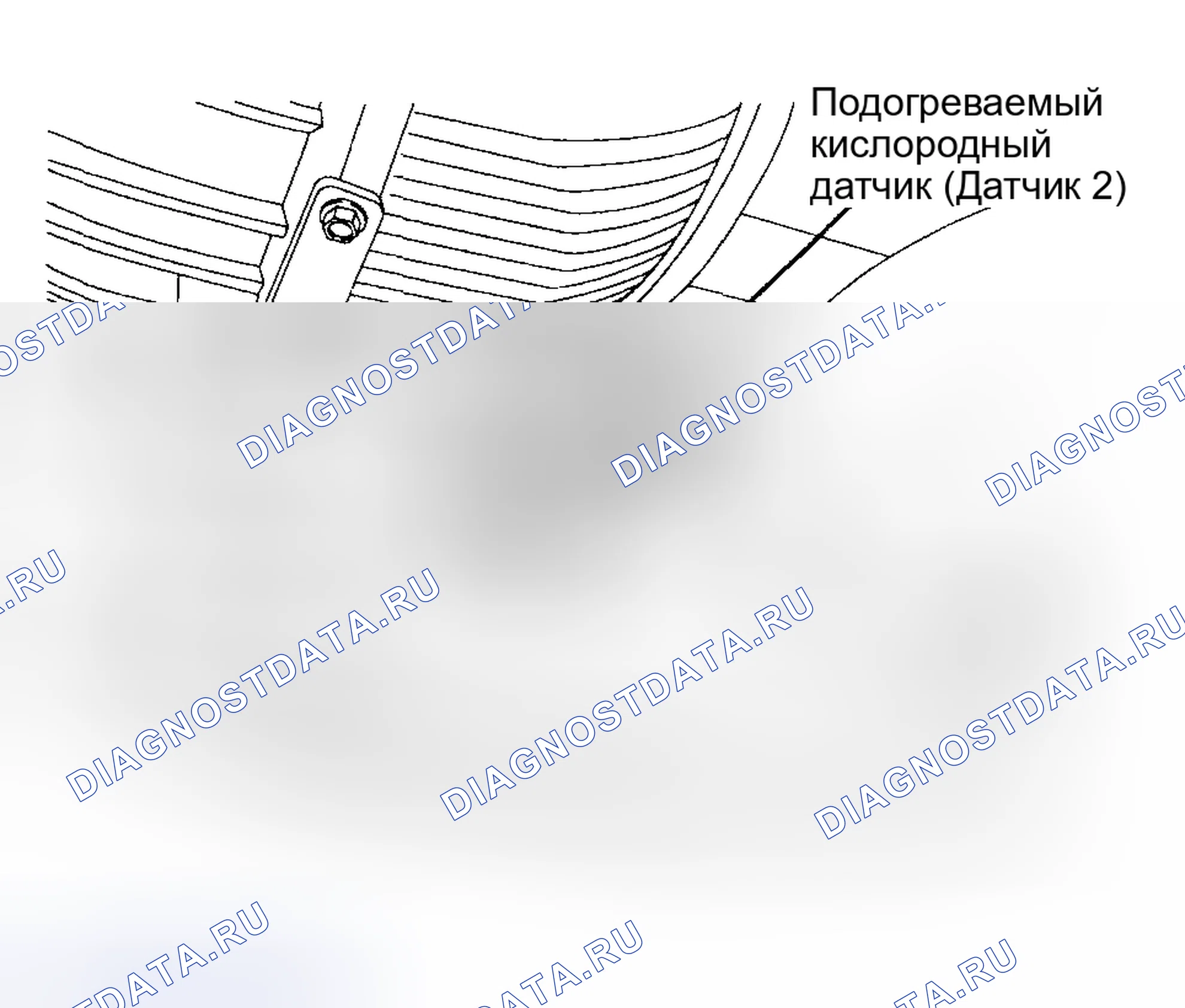 Рис. 235: РАСПОЛОЖЕНИЕ КОМПОНЕНТОВ. Haval Chitu I