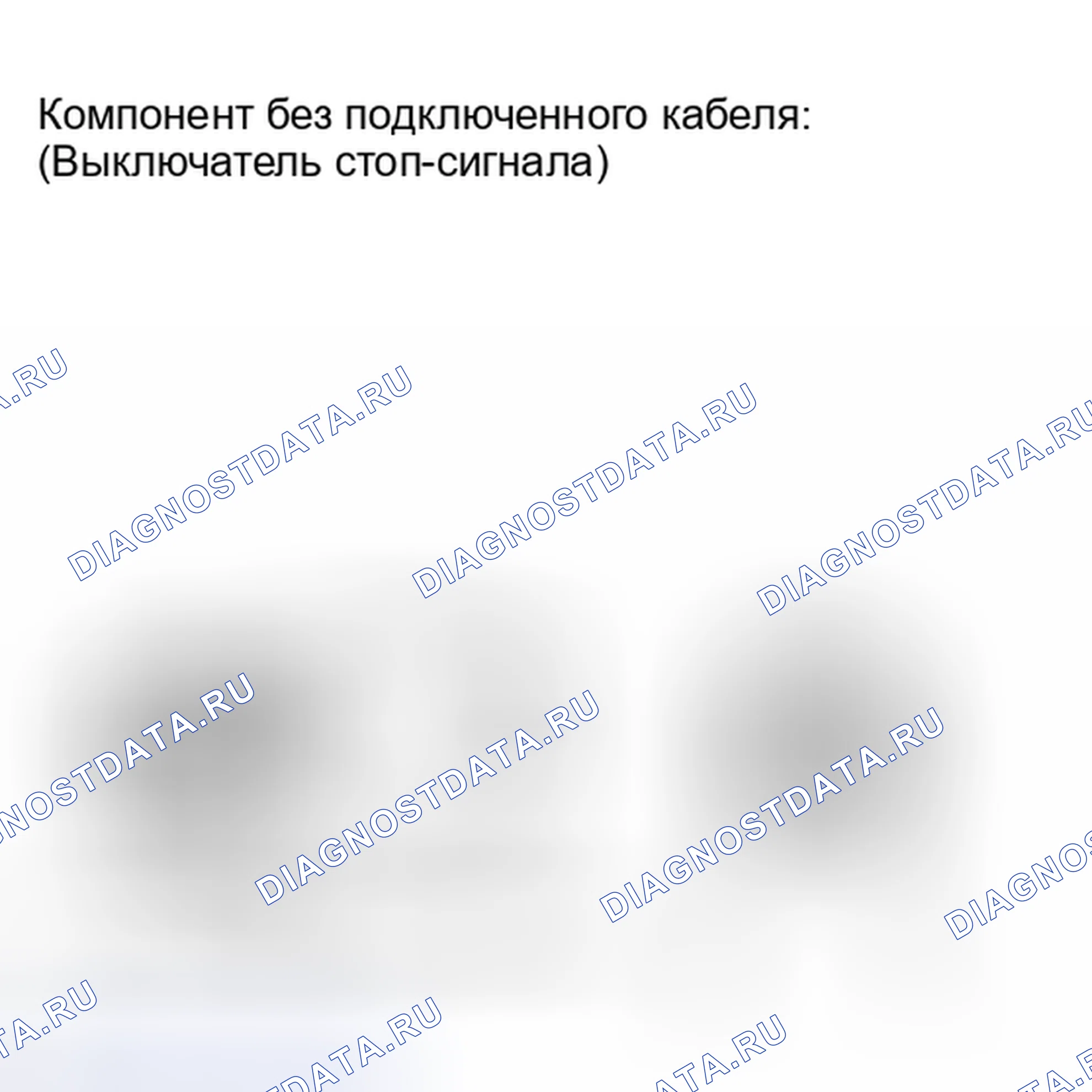 Рис. 91. Kia Soul III