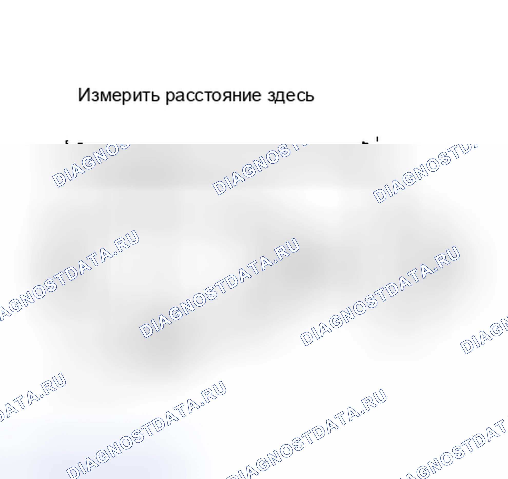 Рис. 7. Mazda MPV III