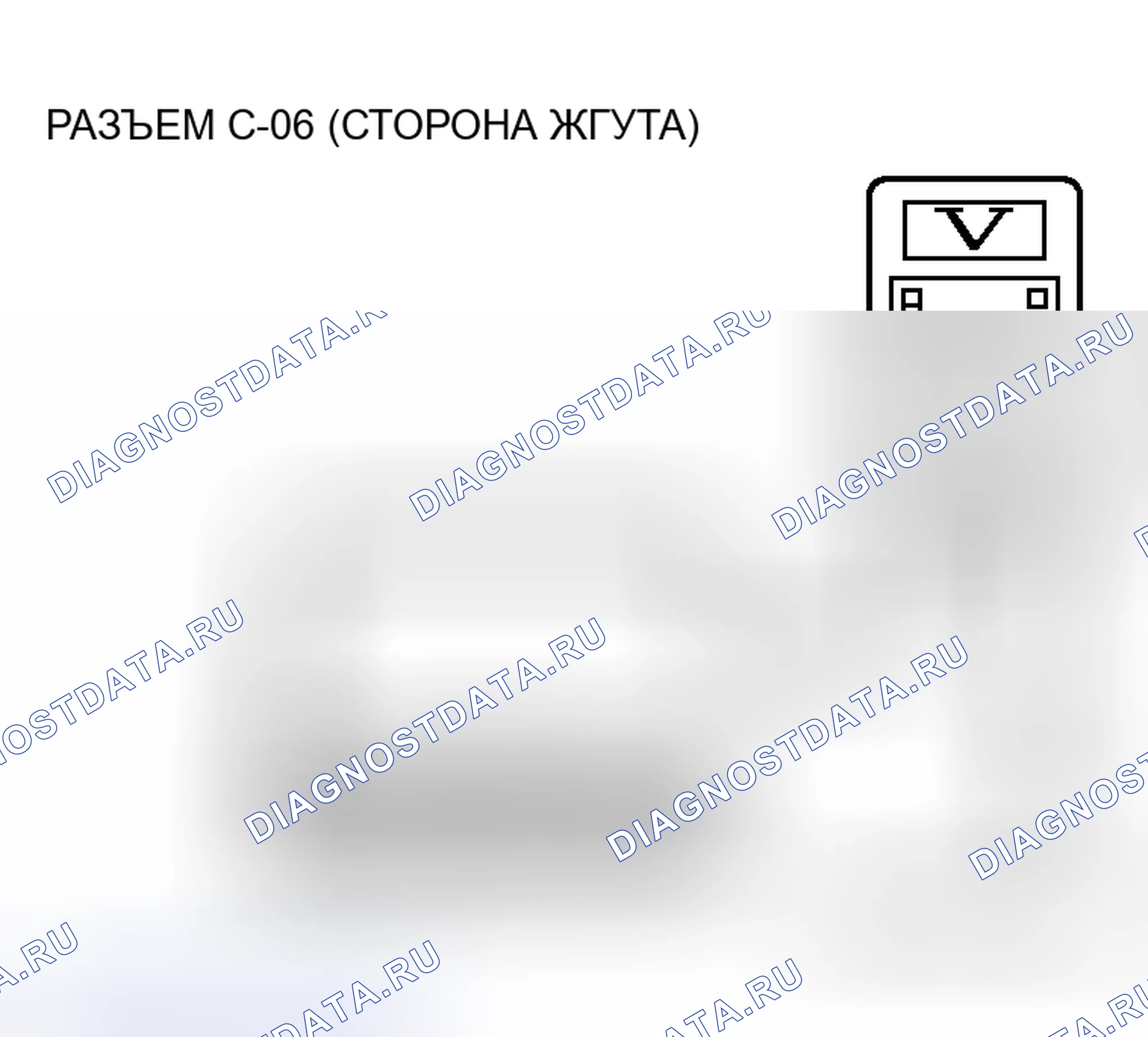 Рис. 49. Honda e:NS1 I