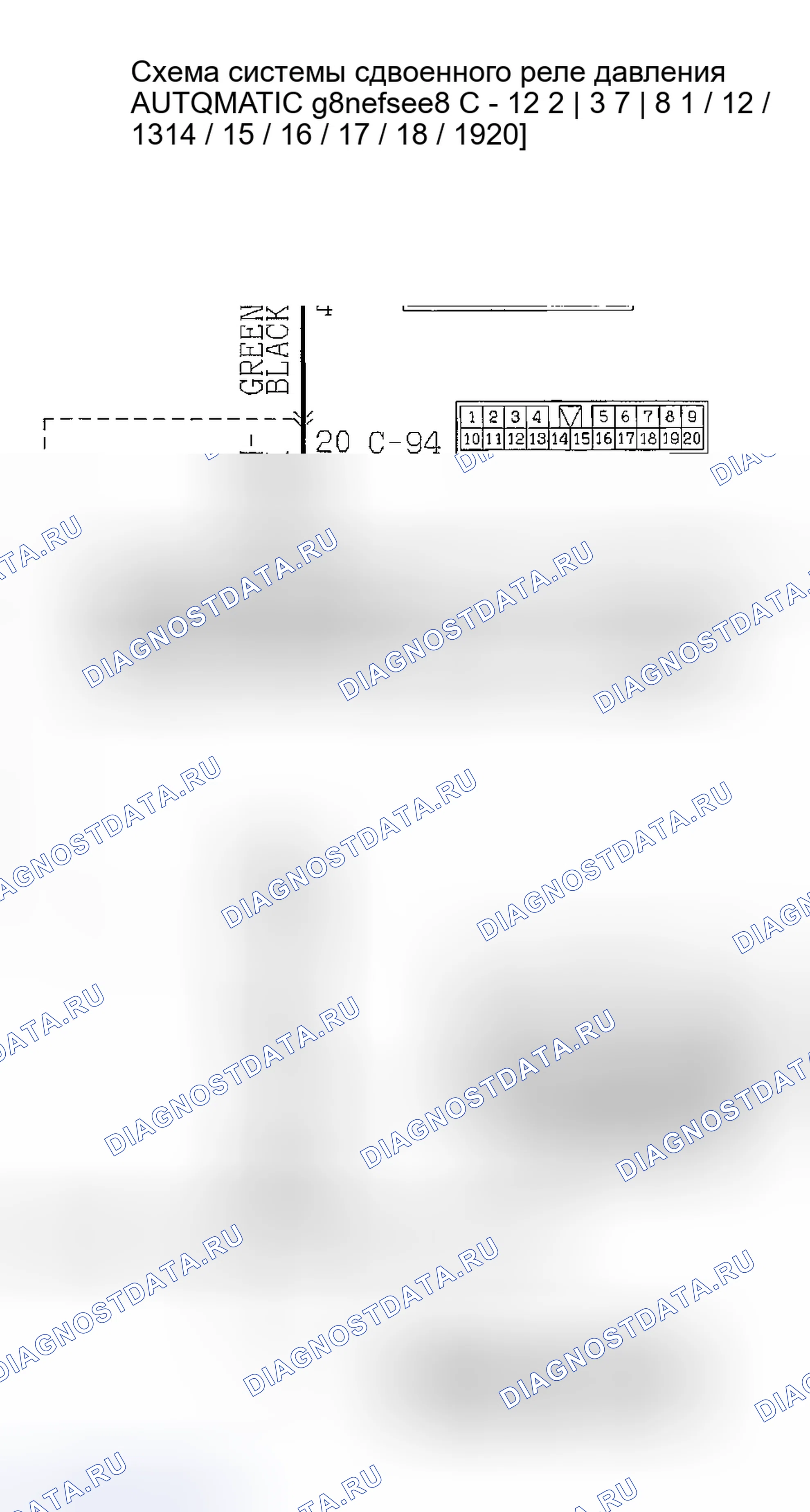 Рис. 25. Mitsubishi Eclipse III