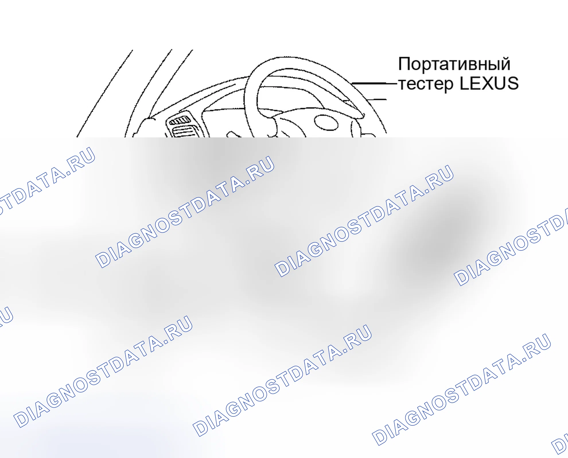 Рис. 30. Haval Xiaolong Max I