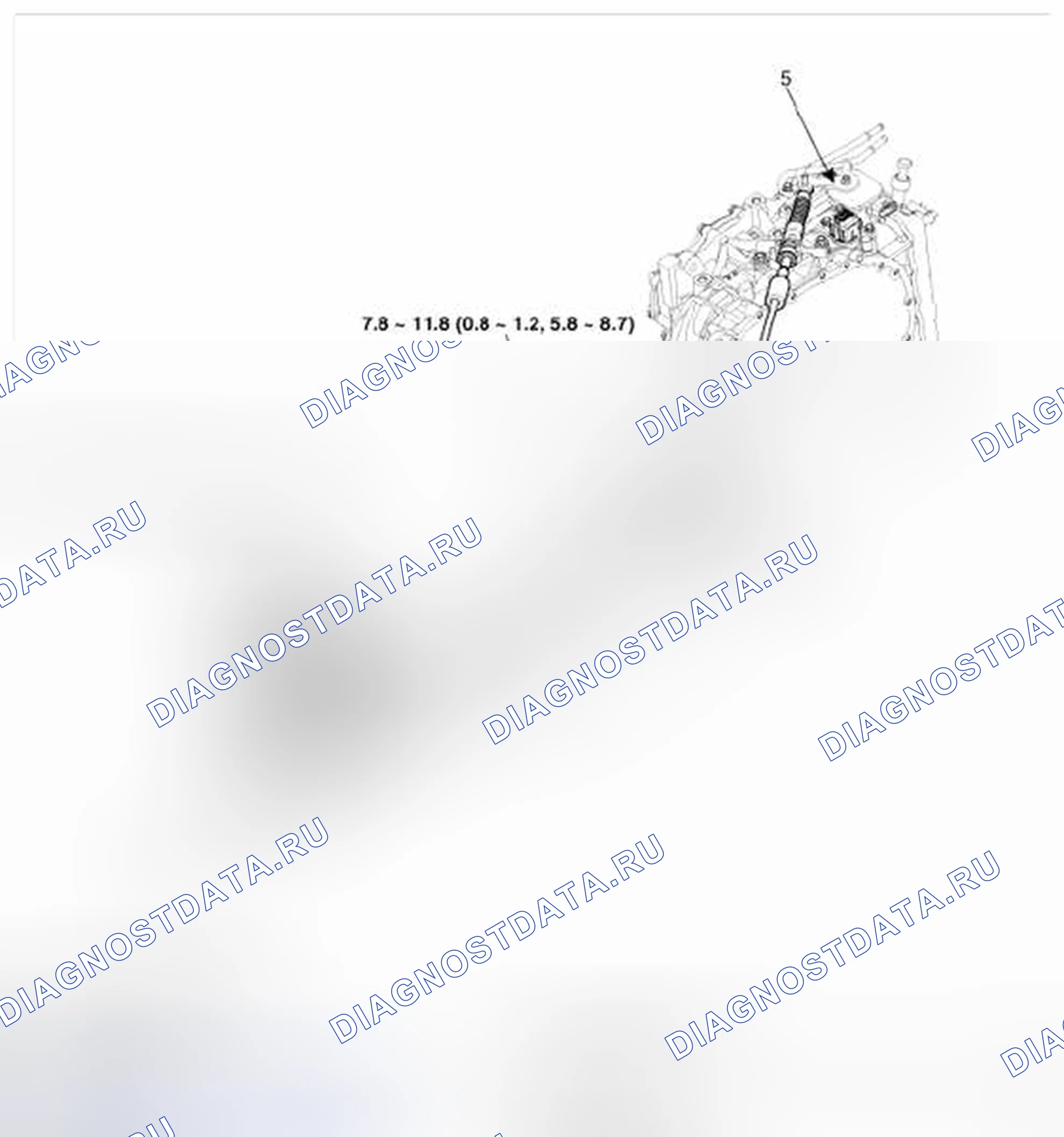 Рис. 435: Компоненты. Geely SC7 I