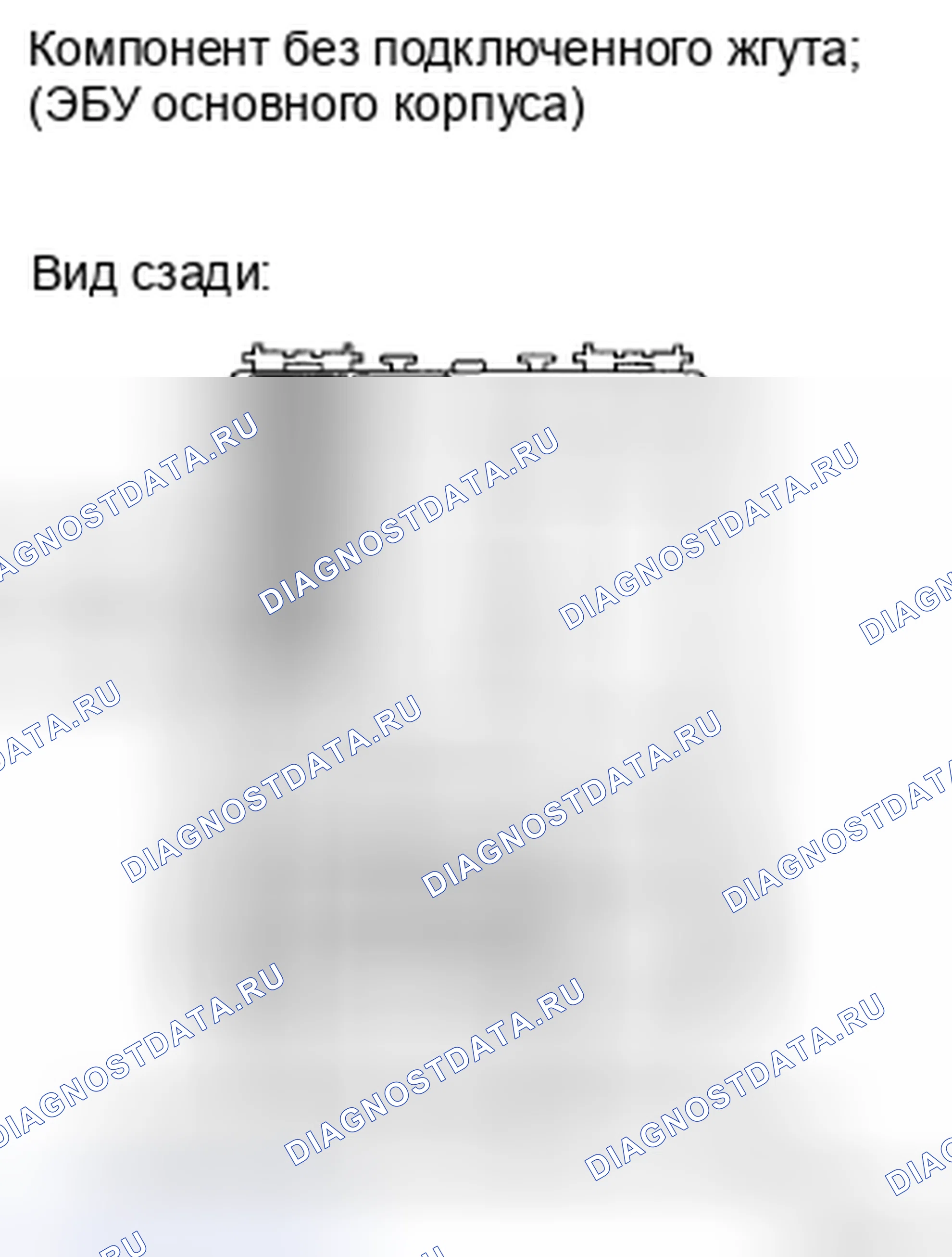 Рис. 21. Kia Soul II рестайлинг