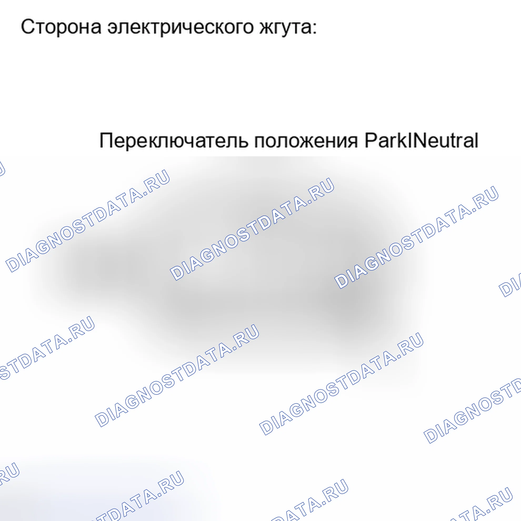 Рис. 182. Haval H4 I