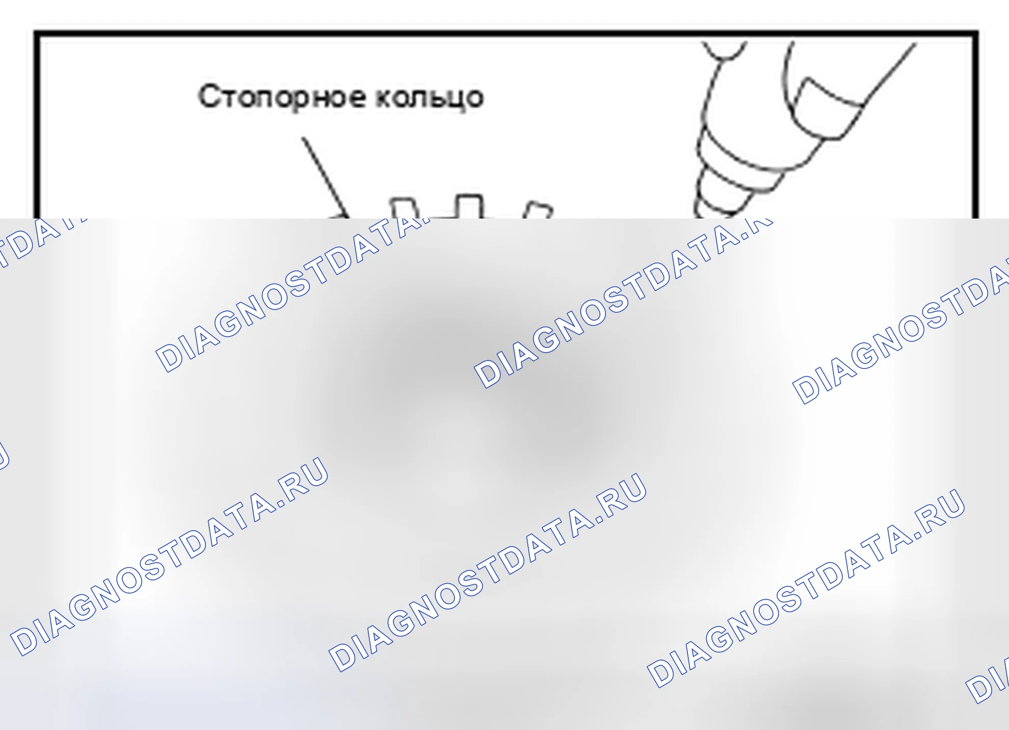 Рис. 413. Infiniti FX37 II рестайлинг