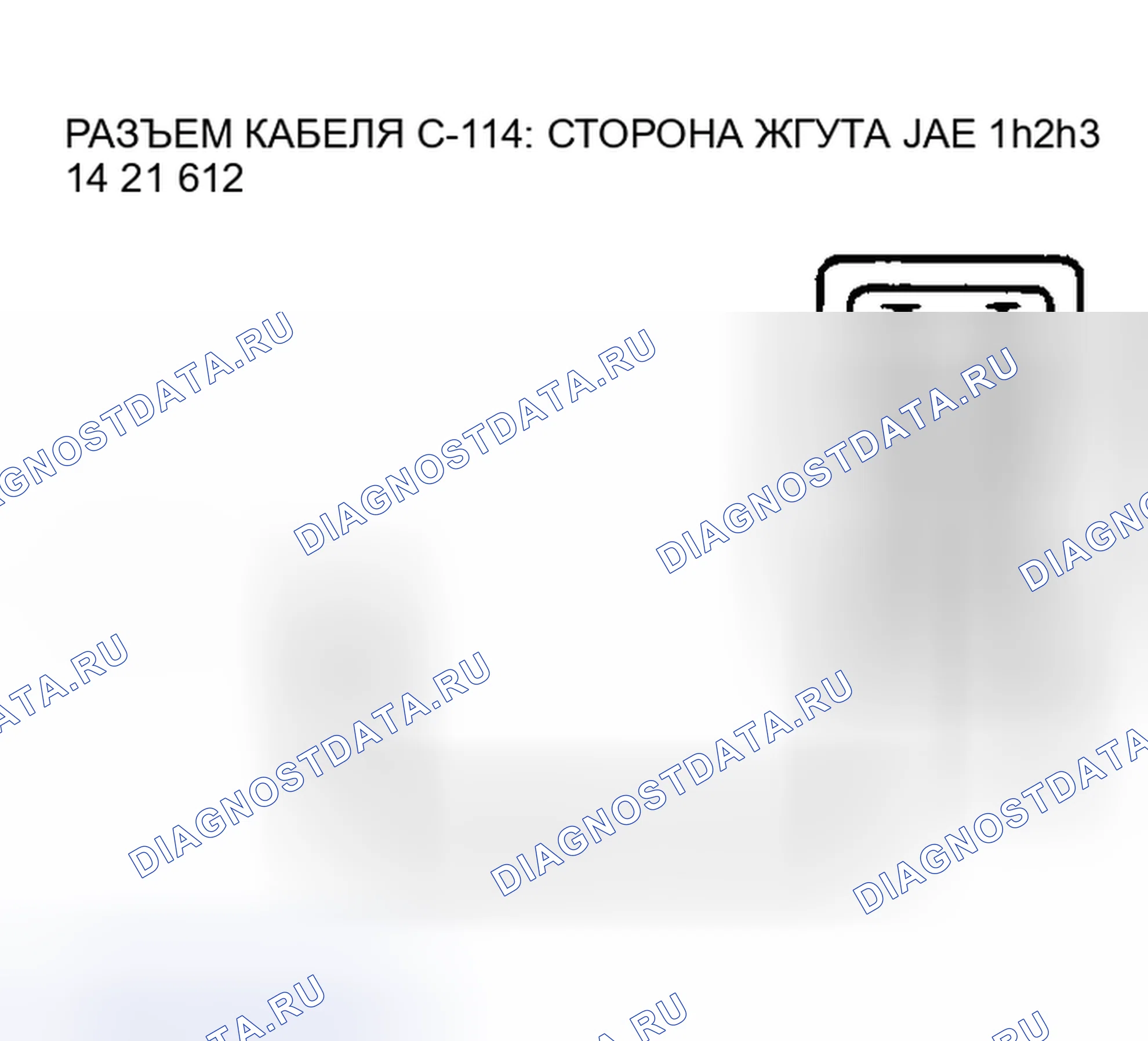 Рис. 35. Mazda MX-5 NA