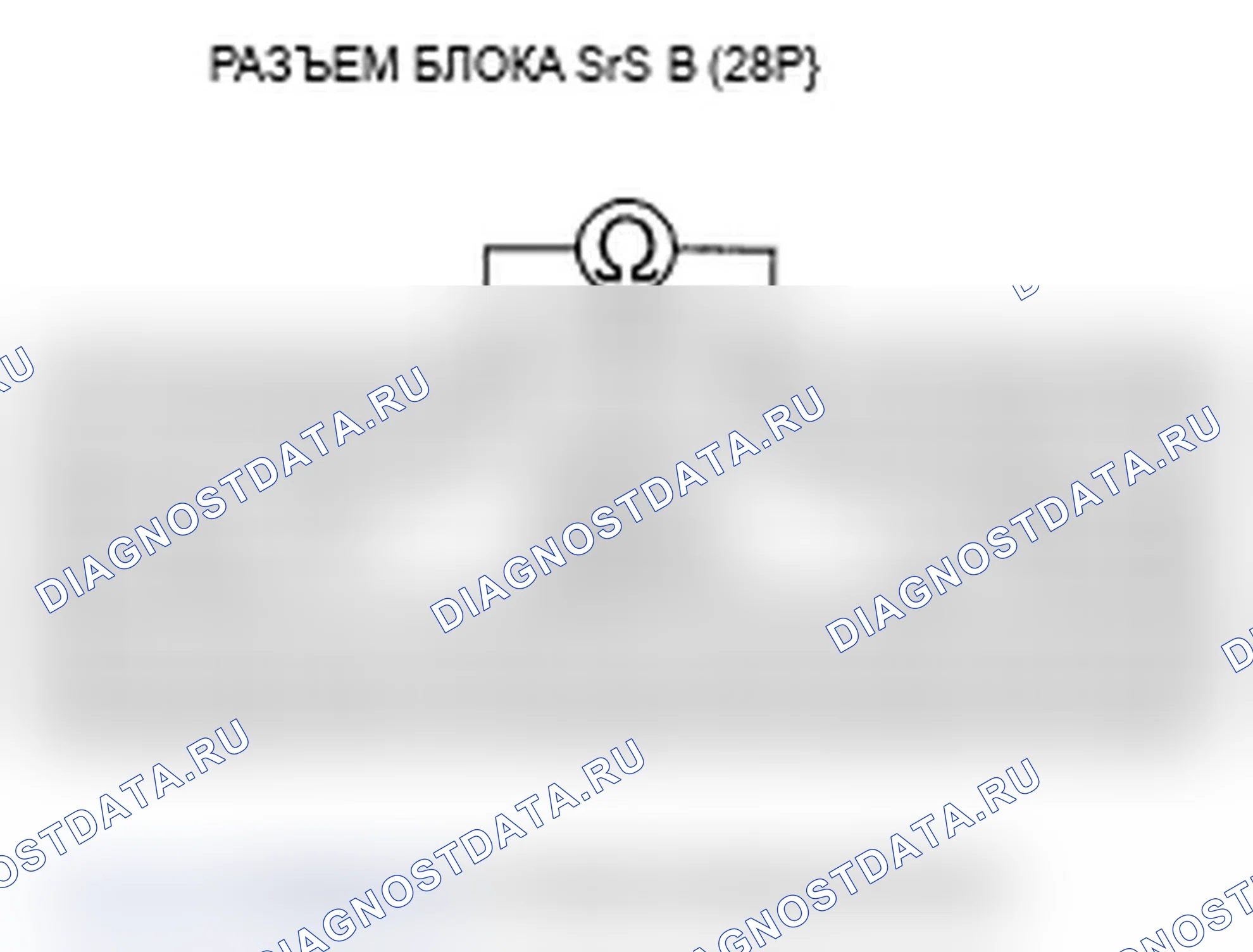 Рис. 290. Acura RL II