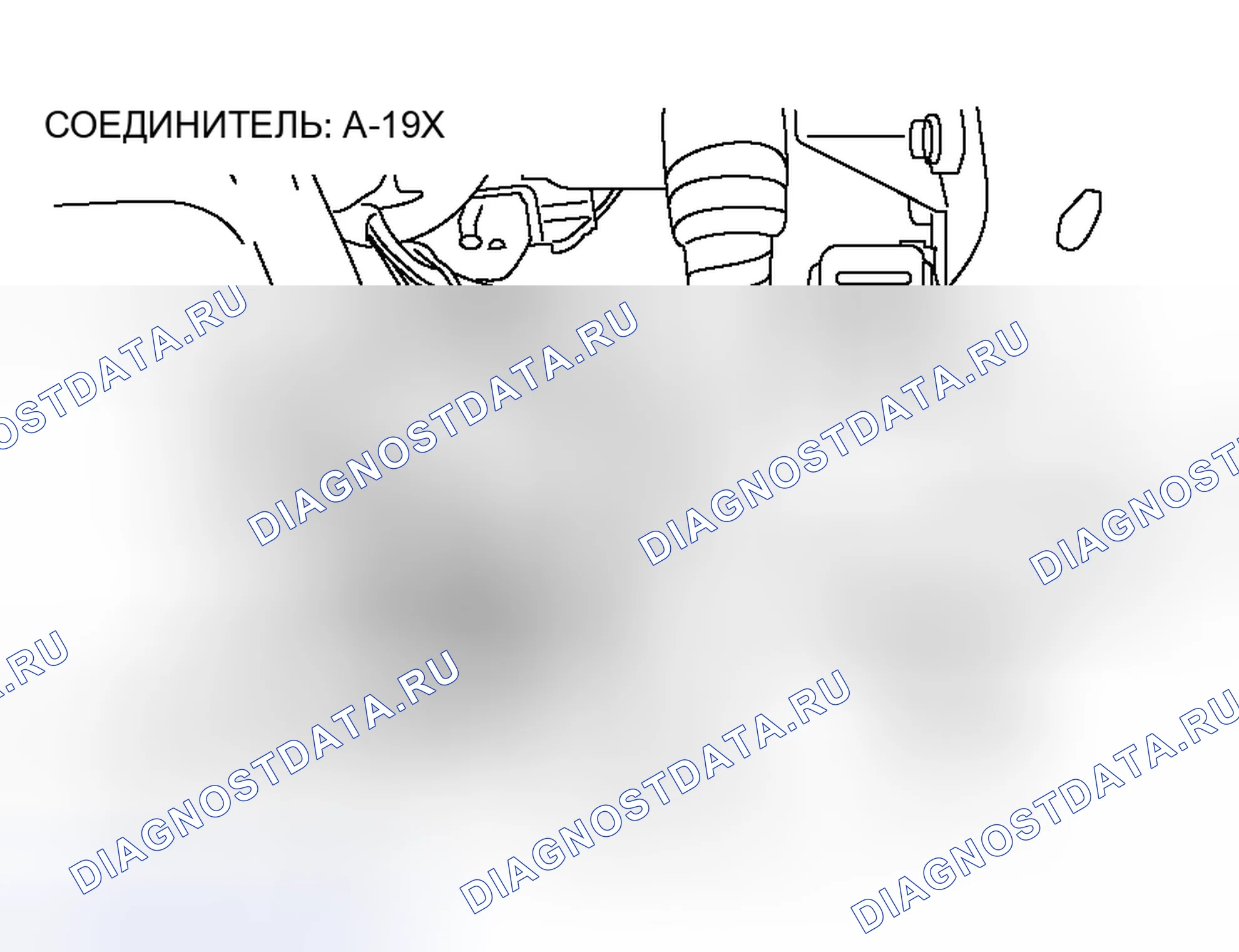 Рис. 172. Honda Fit Aria I
