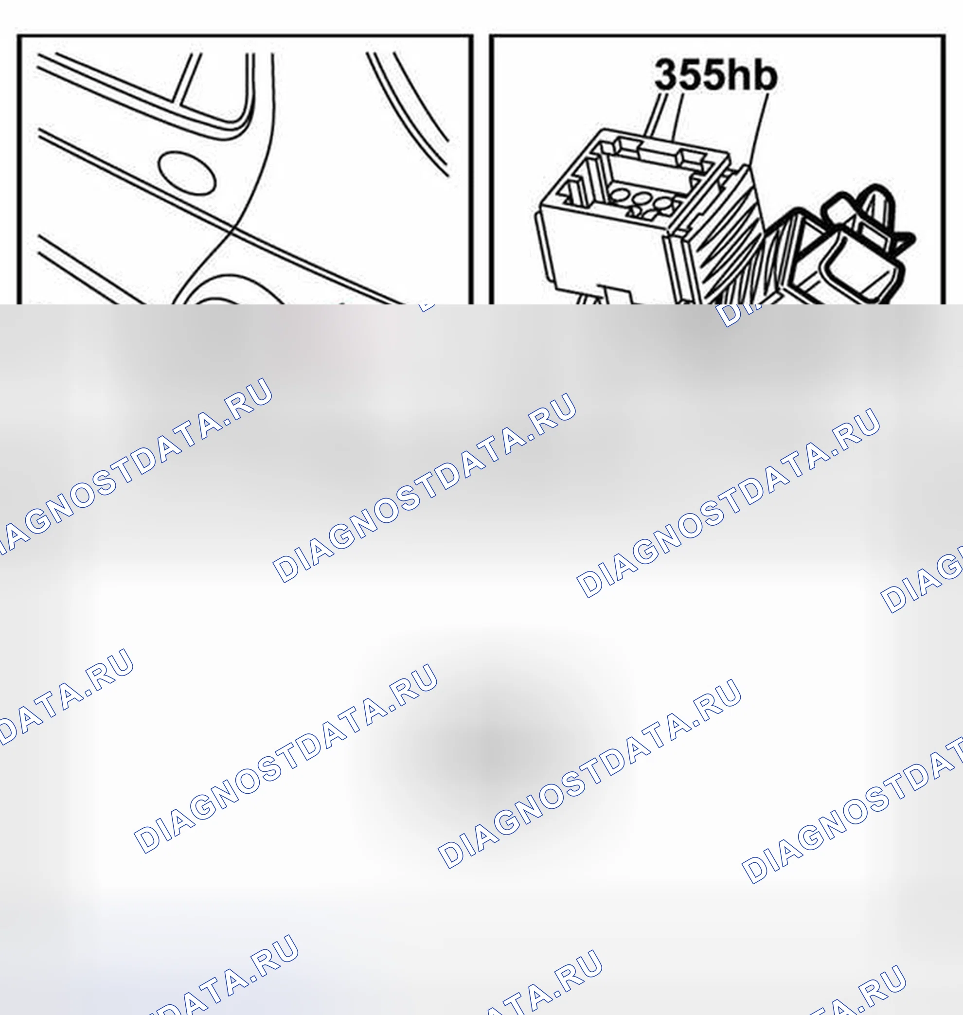 Рис. 98: Соединение, подключение шины CD Changer (355hb). Kia Picanto II рестайлинг