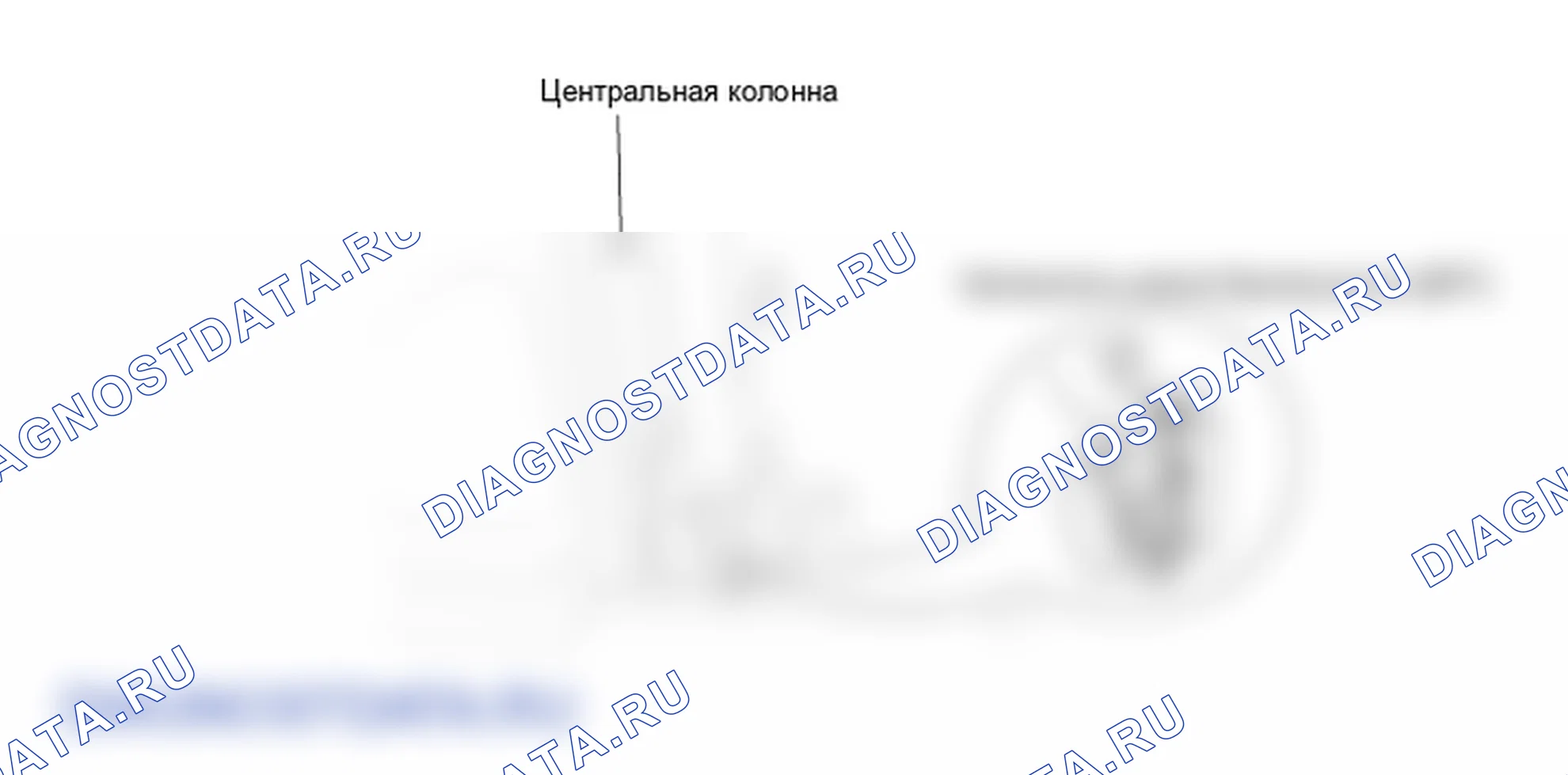 Детали компонентов и их расположения. Hyundai Genesis(Bh)-U.S. I