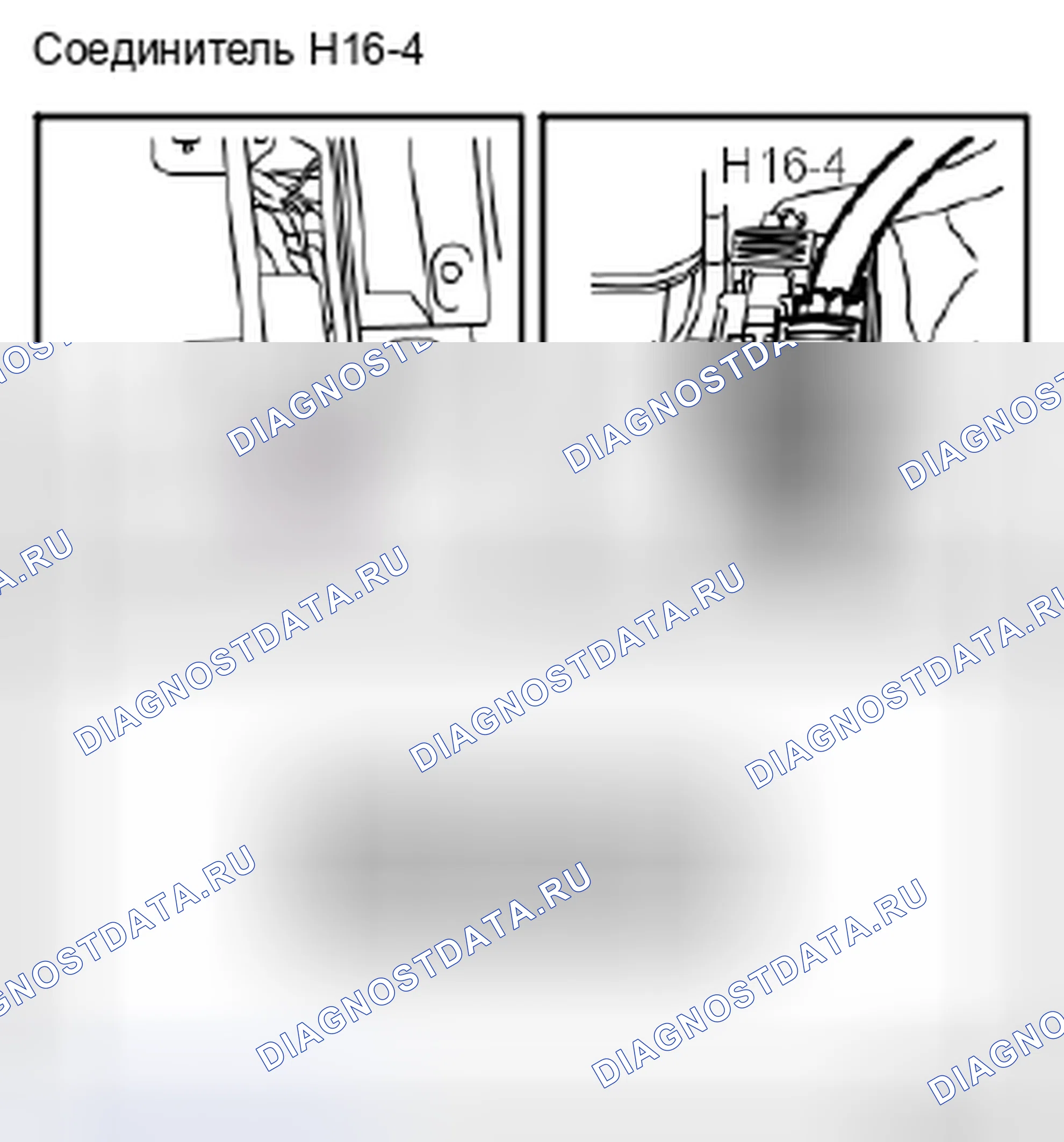 Рис. 499. Kia Picanto III