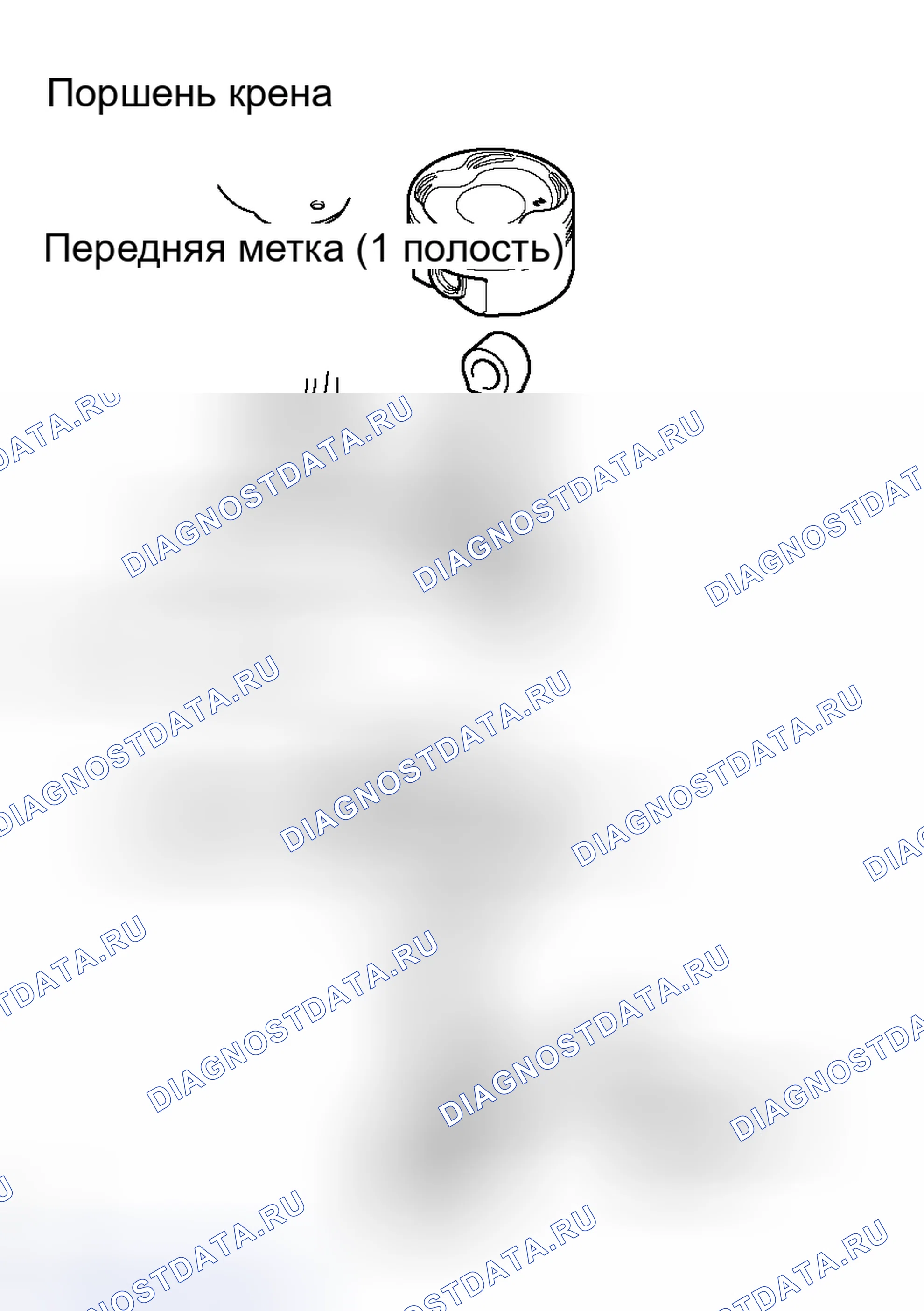 Рис. 373. Toyota Land Cruiser 100 рестайлинг 2