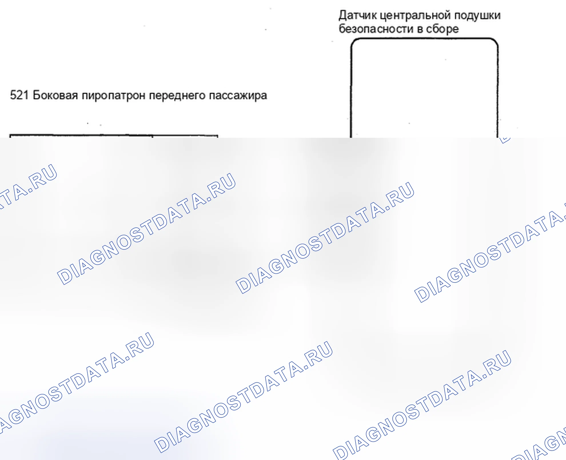 Рис. 66: Передняя пассажирская сторона - боковая скоба - электросхема. Toyota Prius II рестайлинг