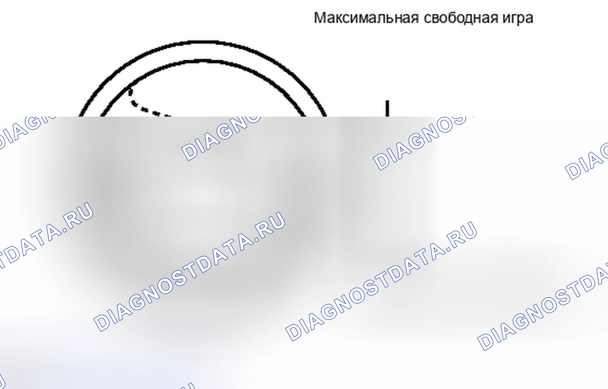 Рис. 21: ОСМОТР ТРАНСПОРТНОГО СРЕДСТВА. Toyota Camry XV40 рестайлинг