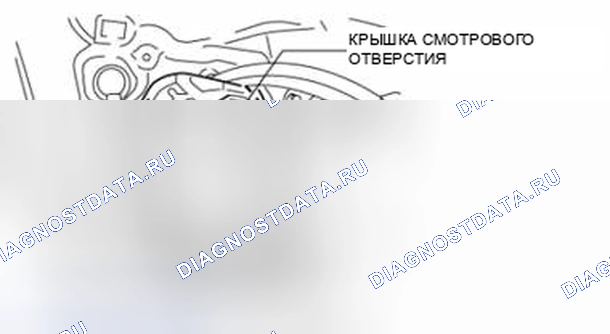Рис. 67: ДЕМОНТАЖ / МОНТАЖ КОЛОДКИ ЗАДНЕЙ ДВЕРИ. Mazda 3 BL рестайлинг
