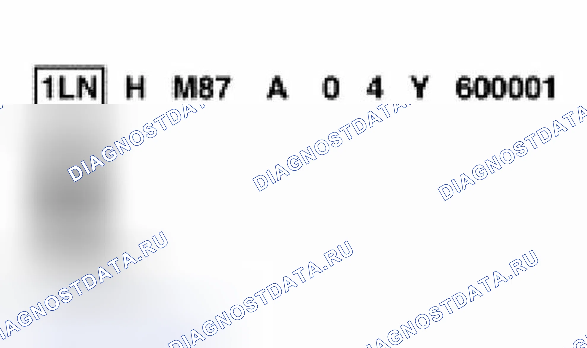 Рис. 8: Идентификатор мирового производителя. Hyundai ix25 II