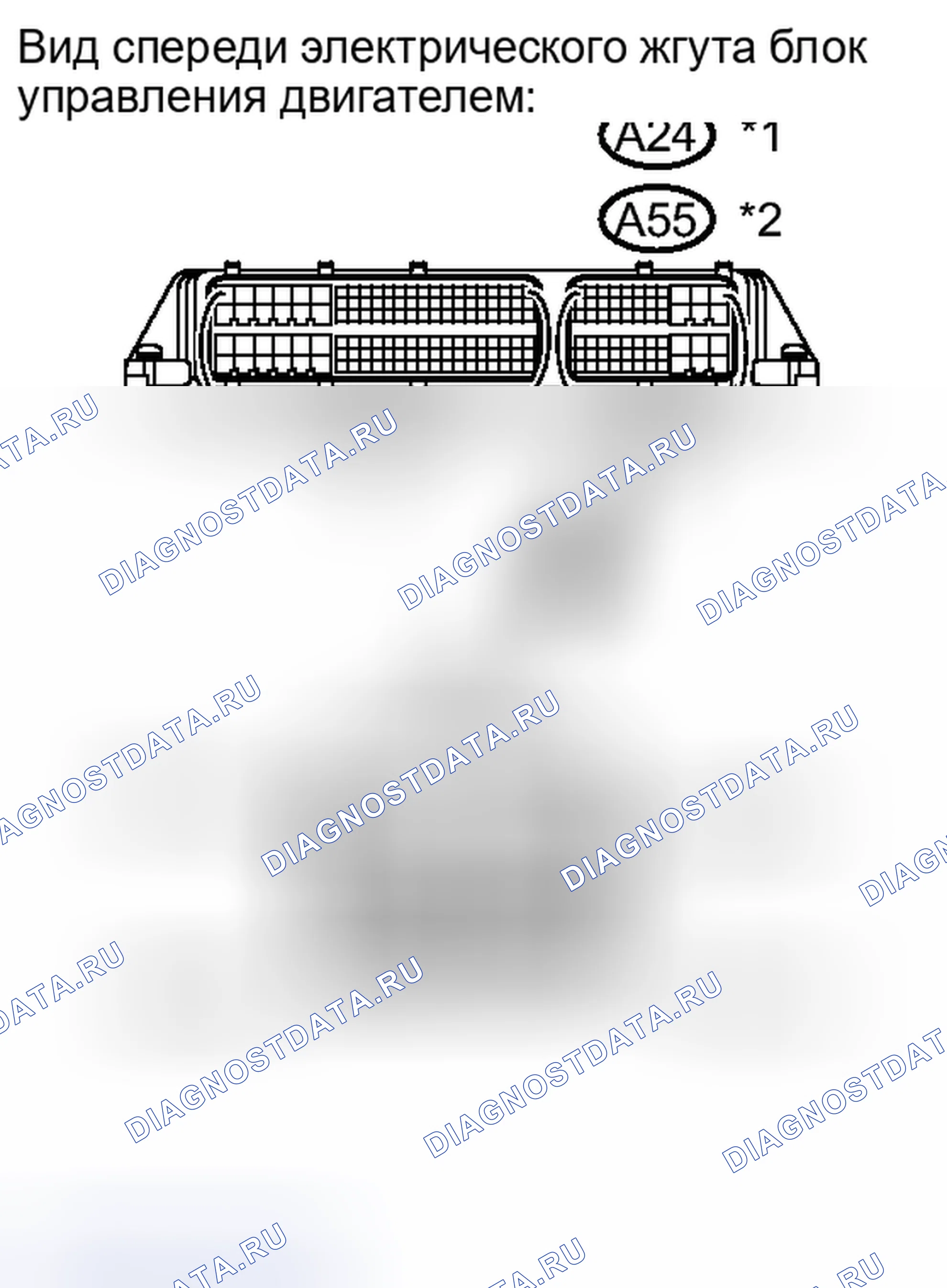Рис. 32. Toyota Camry XV40 рестайлинг