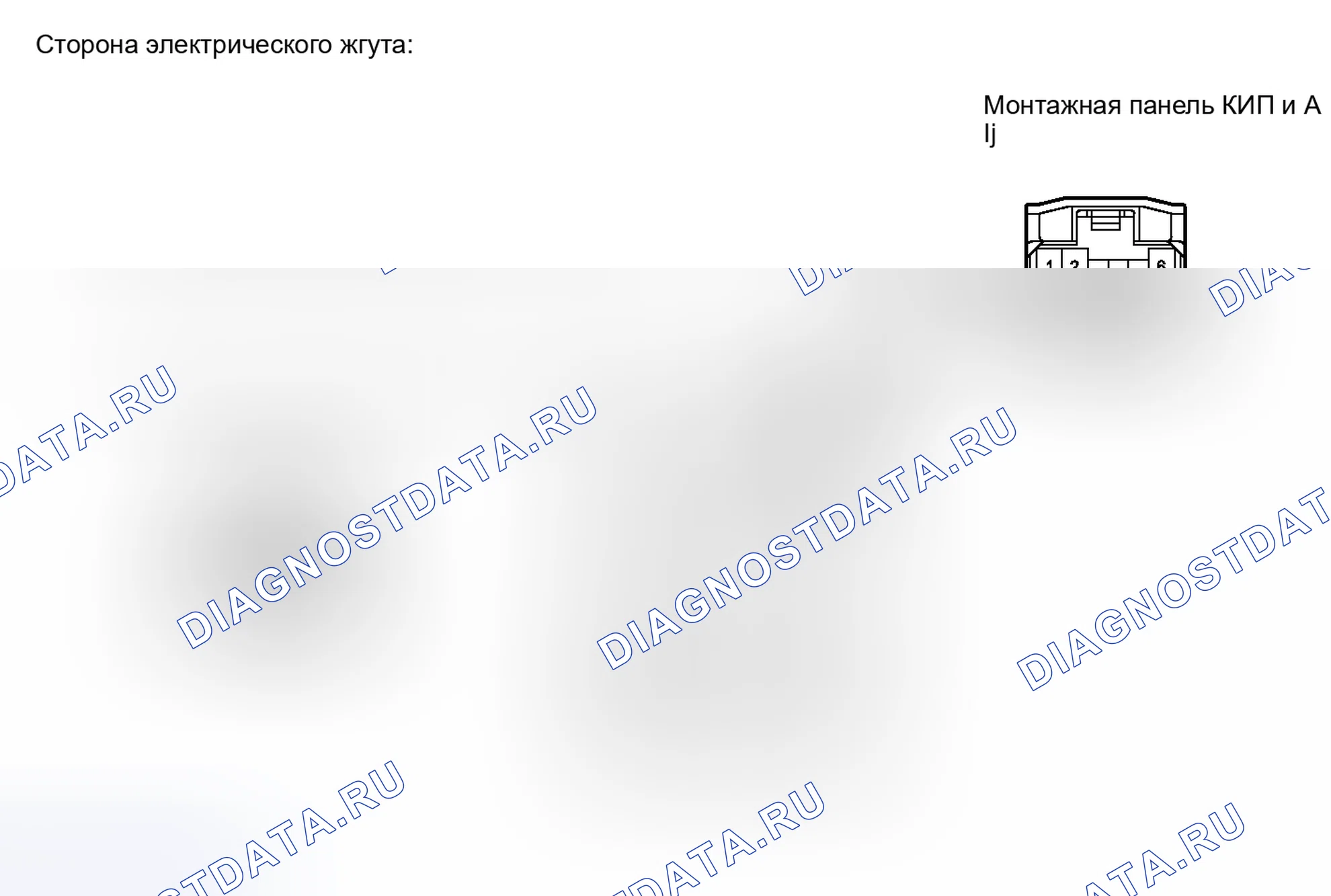Рис. 171. Toyota Camry XV40 рестайлинг