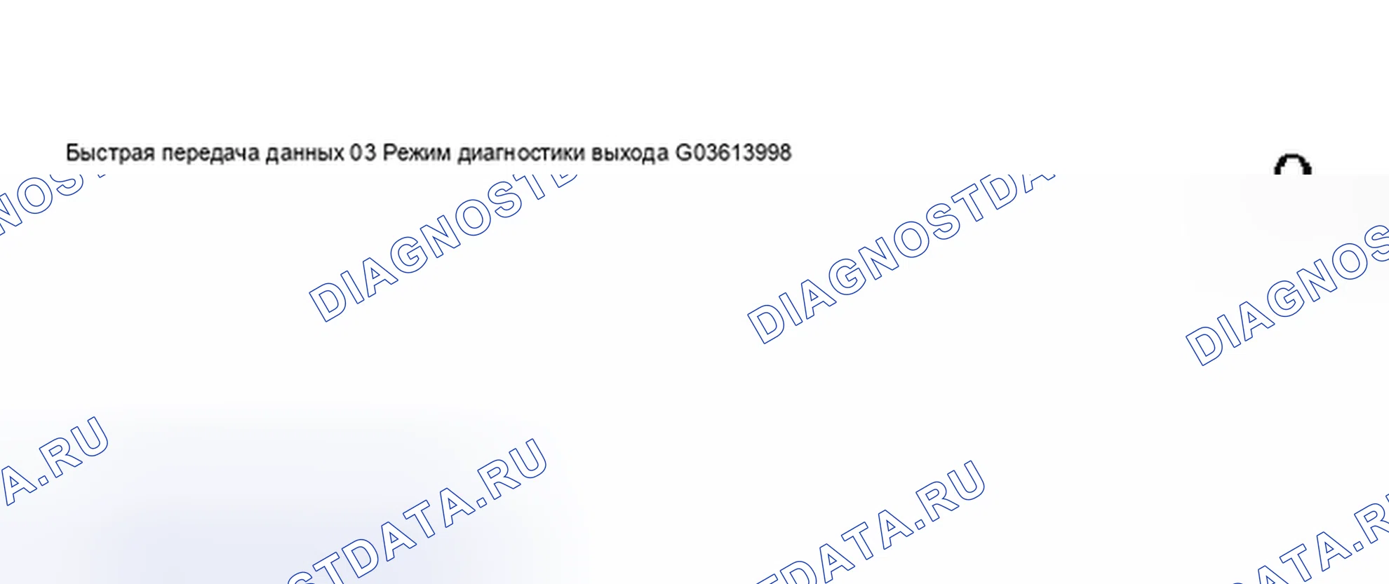Рис. 315. Audi A6 C5 рестайлинг