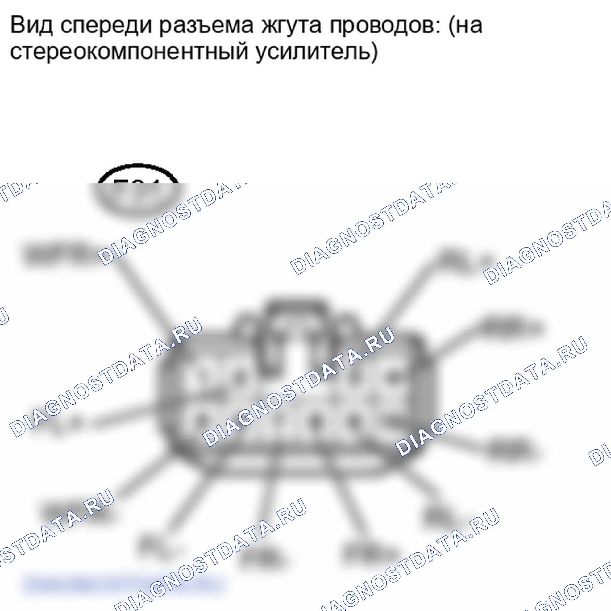Рис. 296. Lexus LX J200